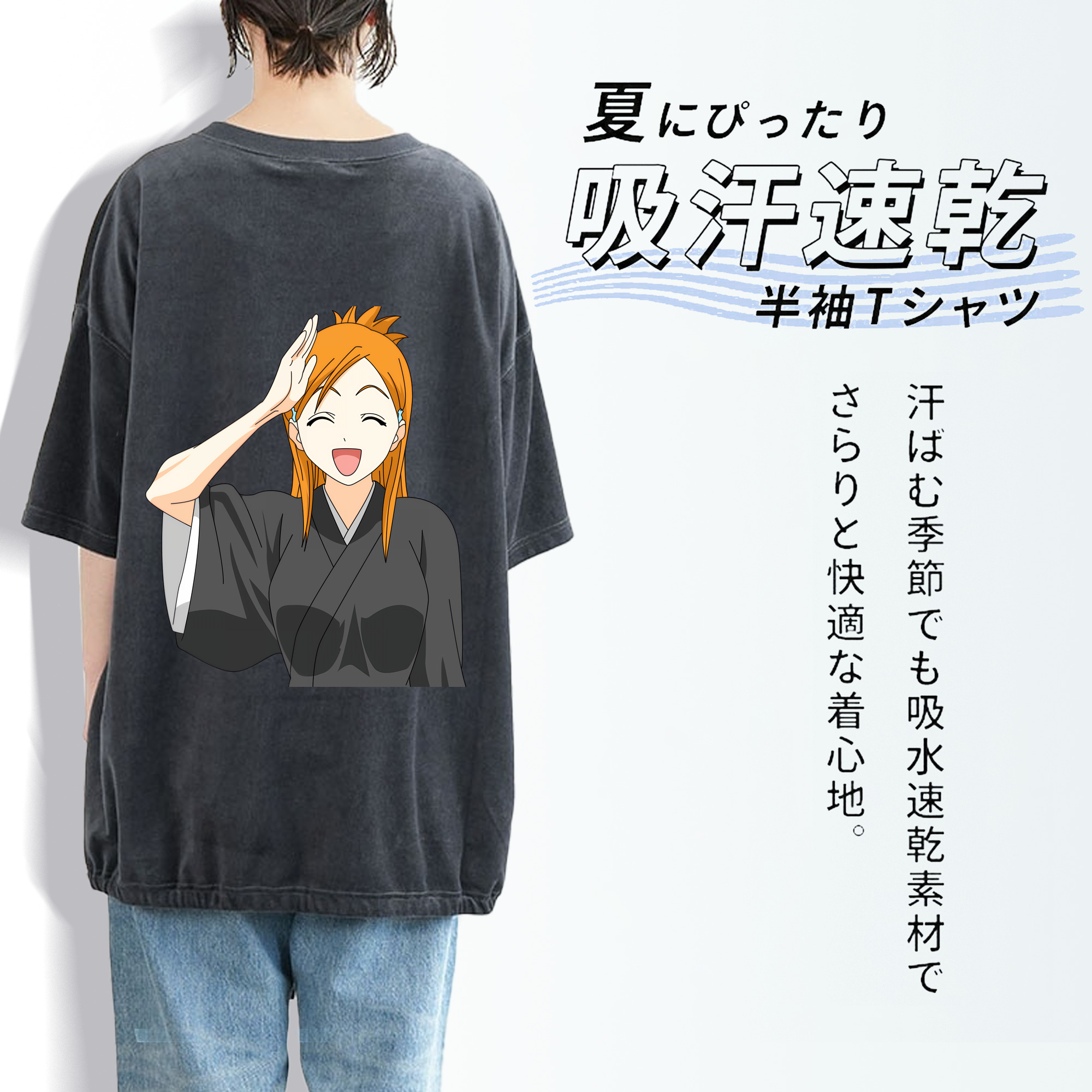 ブリーチ 井上織姫（いのうえおりひめ） BLEACH Inoue Orihime 綿100% ヴィンテージ風 半袖Tシャツ（背面プリント）