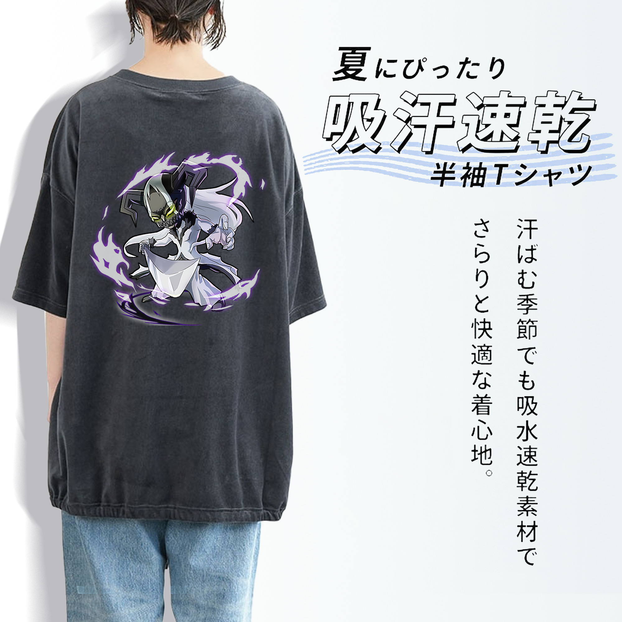 ブリーチ 黒崎一護（くろさき いちご）BLEACH Kurosaki Ichigo 綿100% ヴィンテージ風 半袖Tシャツ（背面プリント）