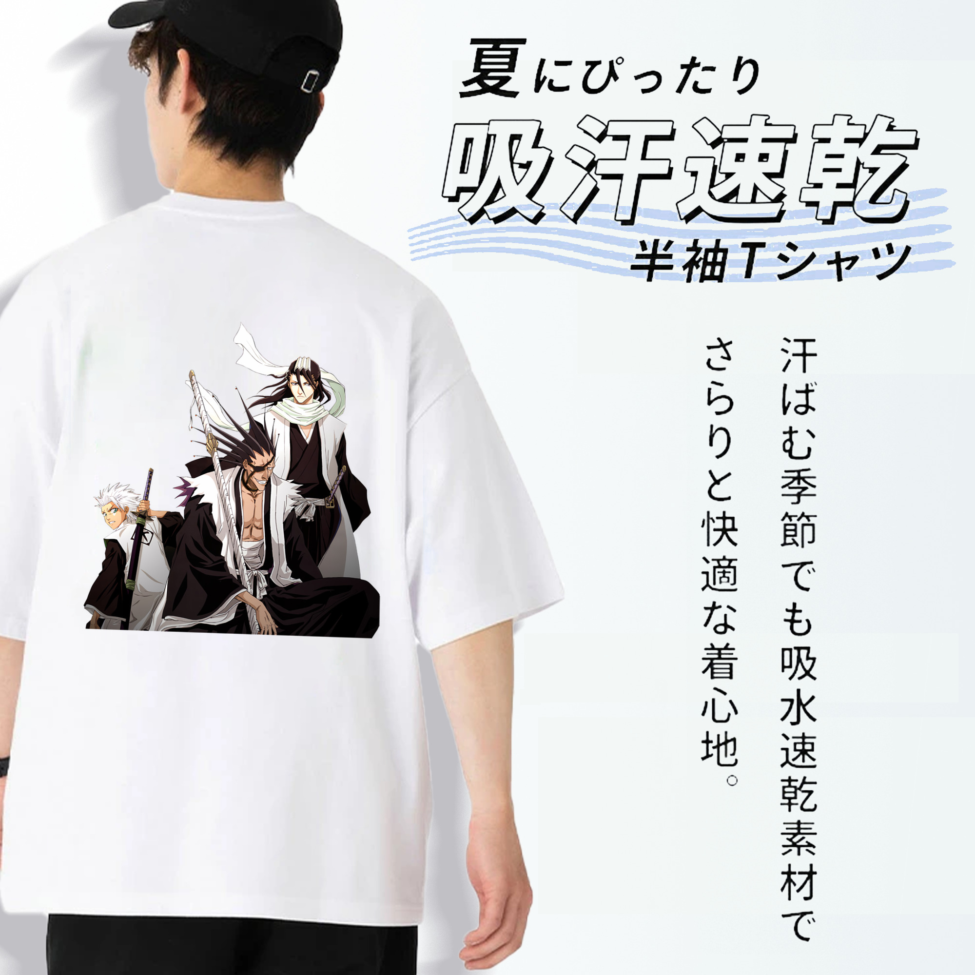 ブリーチ ざらき けんぱち BLEACH Zaraki Kenpachi 綿100％ メンズ半袖Tシャツ（バックプリント） 通気性