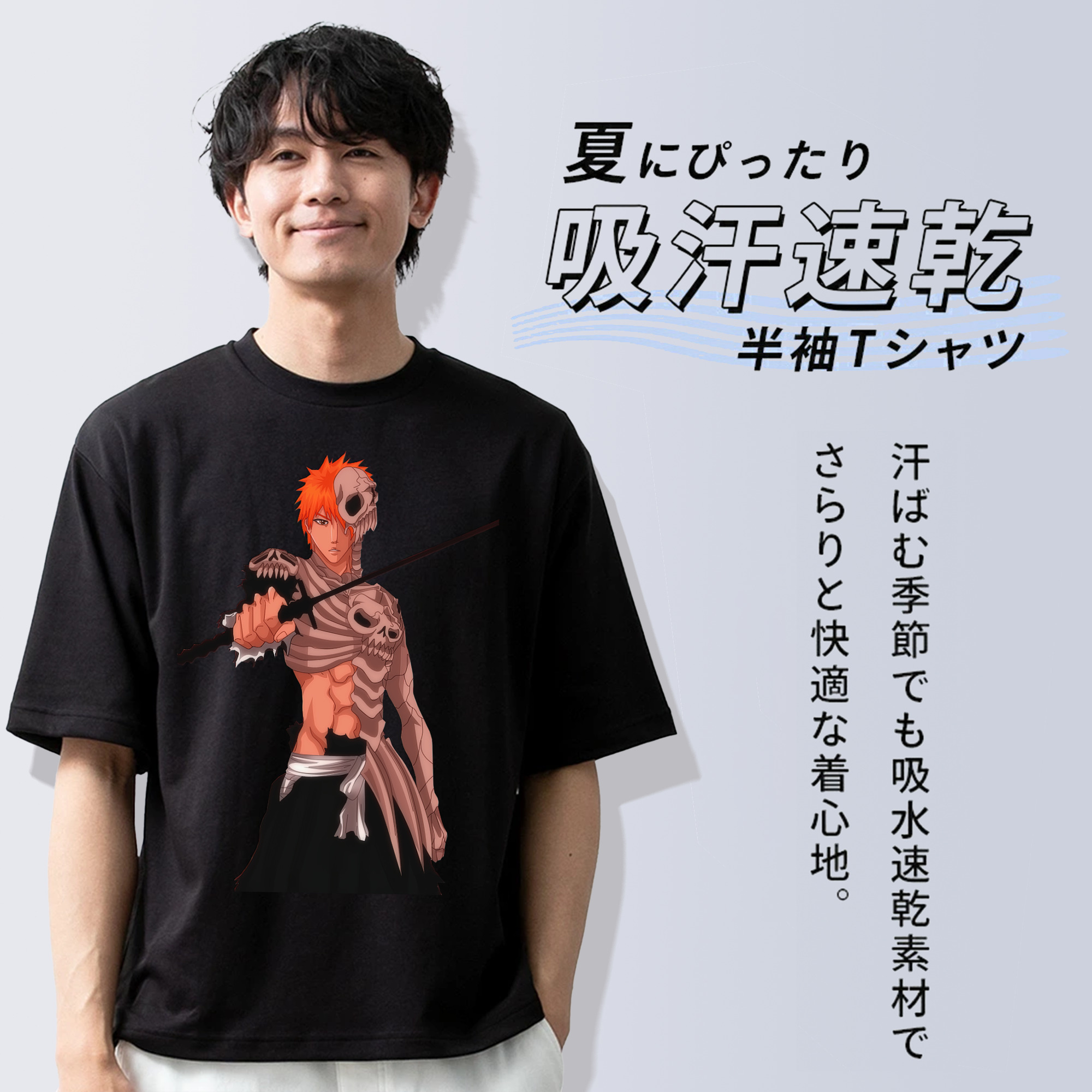 ブリーチ 黒崎一護（くろさき いちご）BLEACH Kurosaki Ichigo 綿100％ メンズ半袖Tシャツ｜肌触りやわらか＆通気性