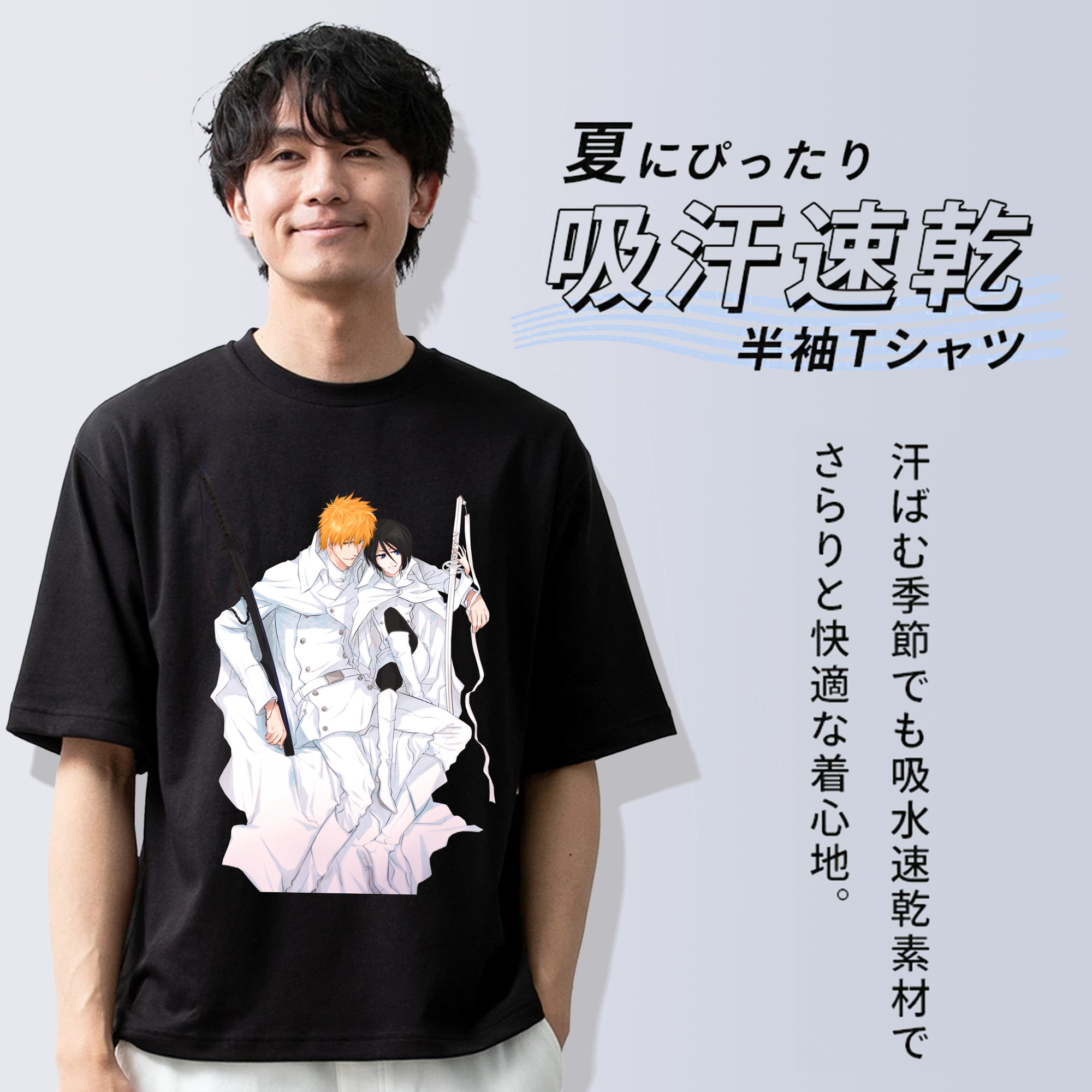ブリーチ 黒崎一護（くろさき いちご）BLEACH Kurosaki Ichigo 綿100％ メンズ半袖Tシャツ｜肌触りやわらか＆通気性