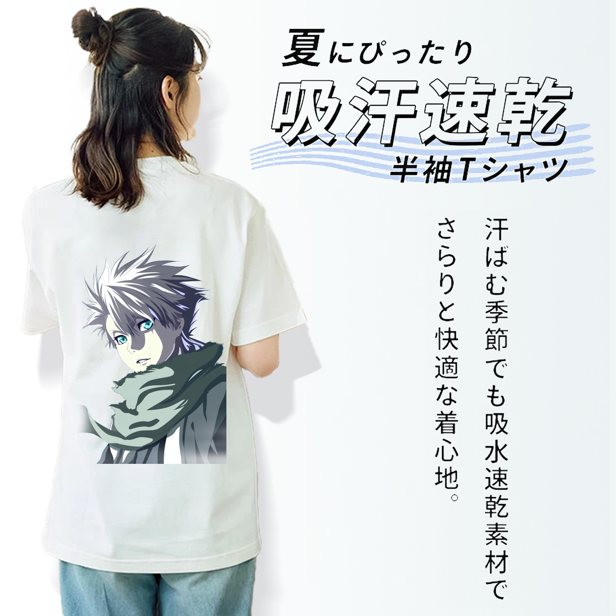 ブリーチ 日番谷冬獅郎（ひつがや とうしろう） BLEACH Hitsugaya Toushirou レディース半袖Tシャツ(バックプリント)
