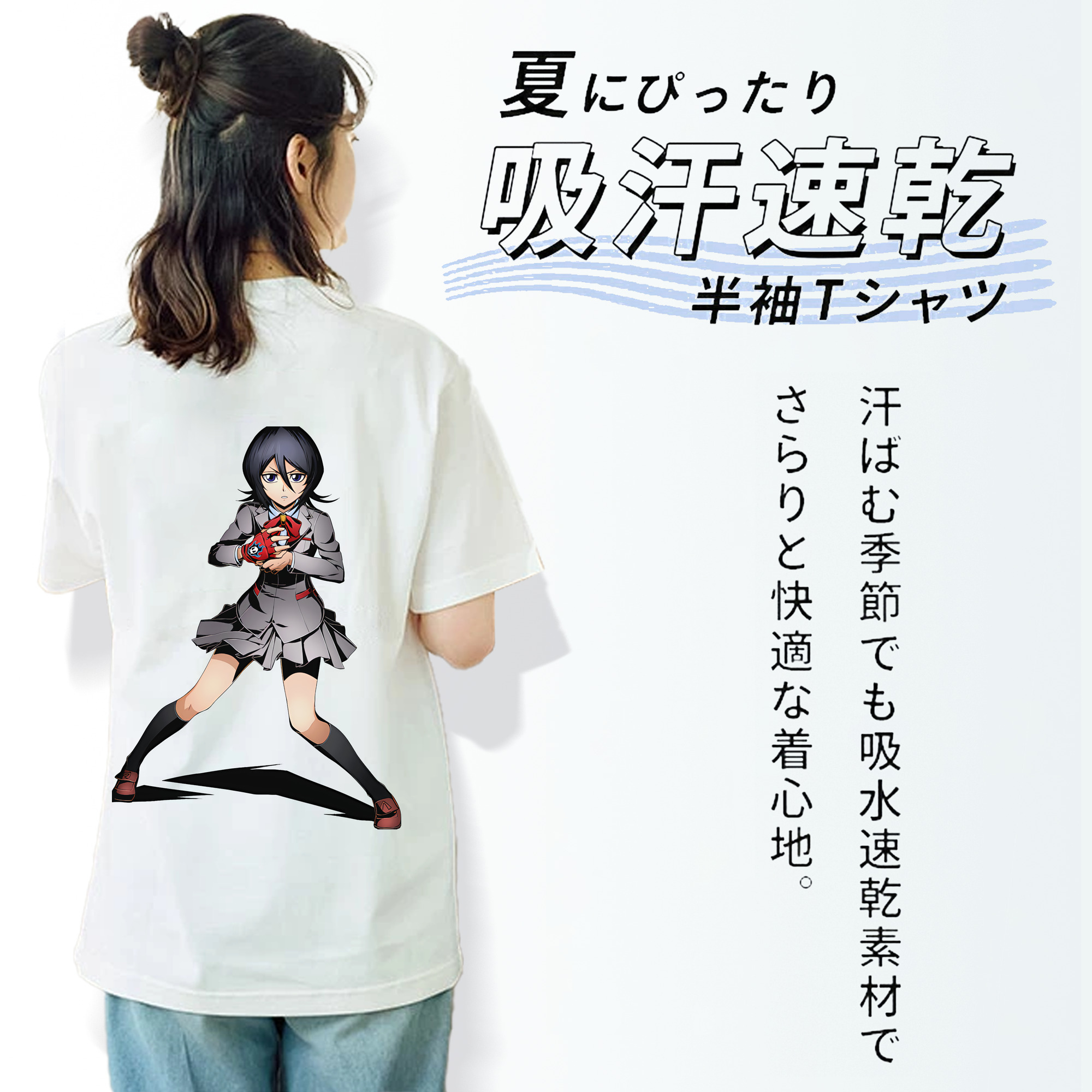 ブリーチ 朽木ルキア BLEACH Kuchiki Rukia レディース半袖Tシャツ(バックプリント)