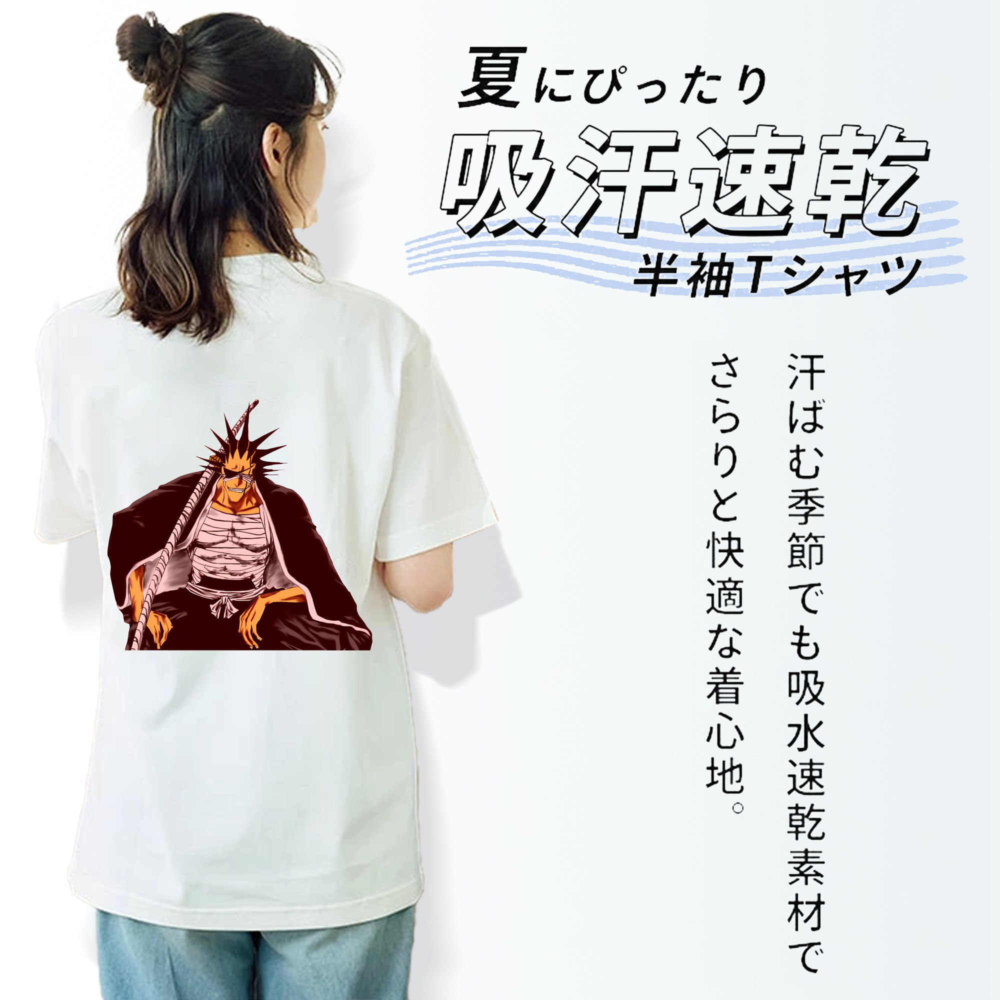 ブリーチ ざらき けんぱち BLEACH Zaraki Kenpachi レディース半袖Tシャツ(バックプリント)