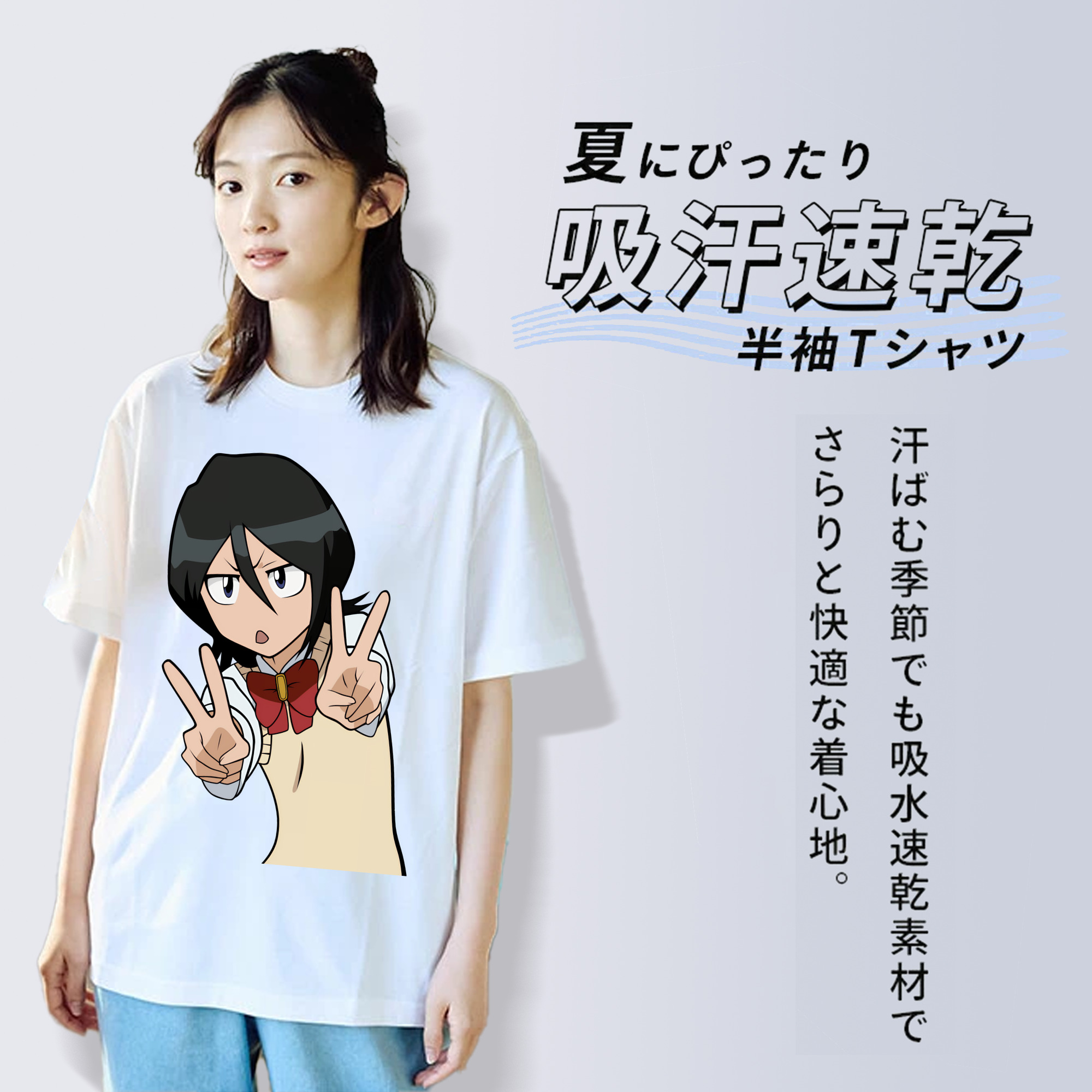 ブリーチ 朽木ルキア BLEACH Kuchiki Rukia レディースカジュアルプリントTシャツ（綿100％）