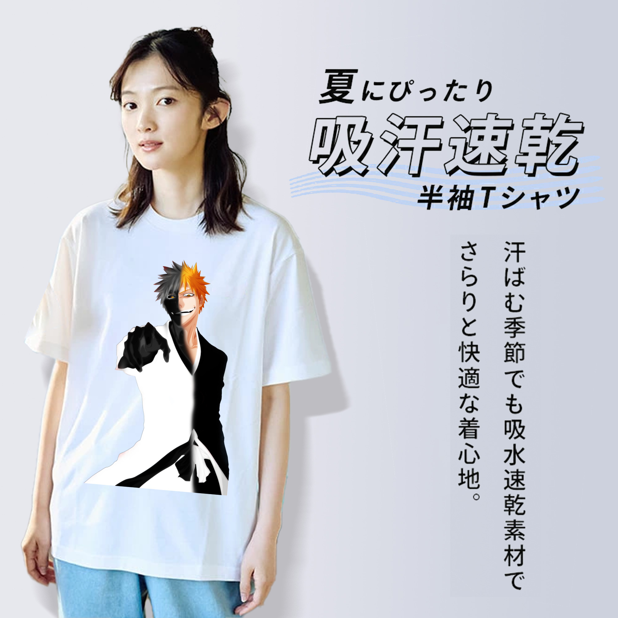 ブリーチ 黒崎一護（くろさき いちご）BLEACH Kurosaki Ichigo レディースカジュアルプリントTシャツ（綿100％）