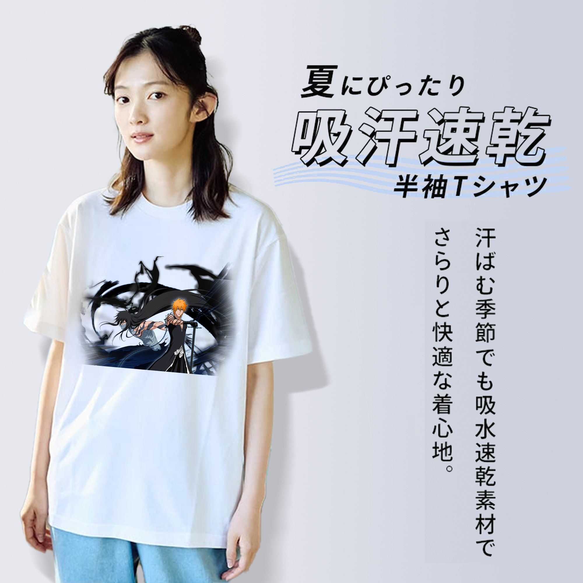ブリーチ 黒崎一護（くろさき いちご）BLEACH Kurosaki Ichigo レディースカジュアルプリントTシャツ（綿100％）