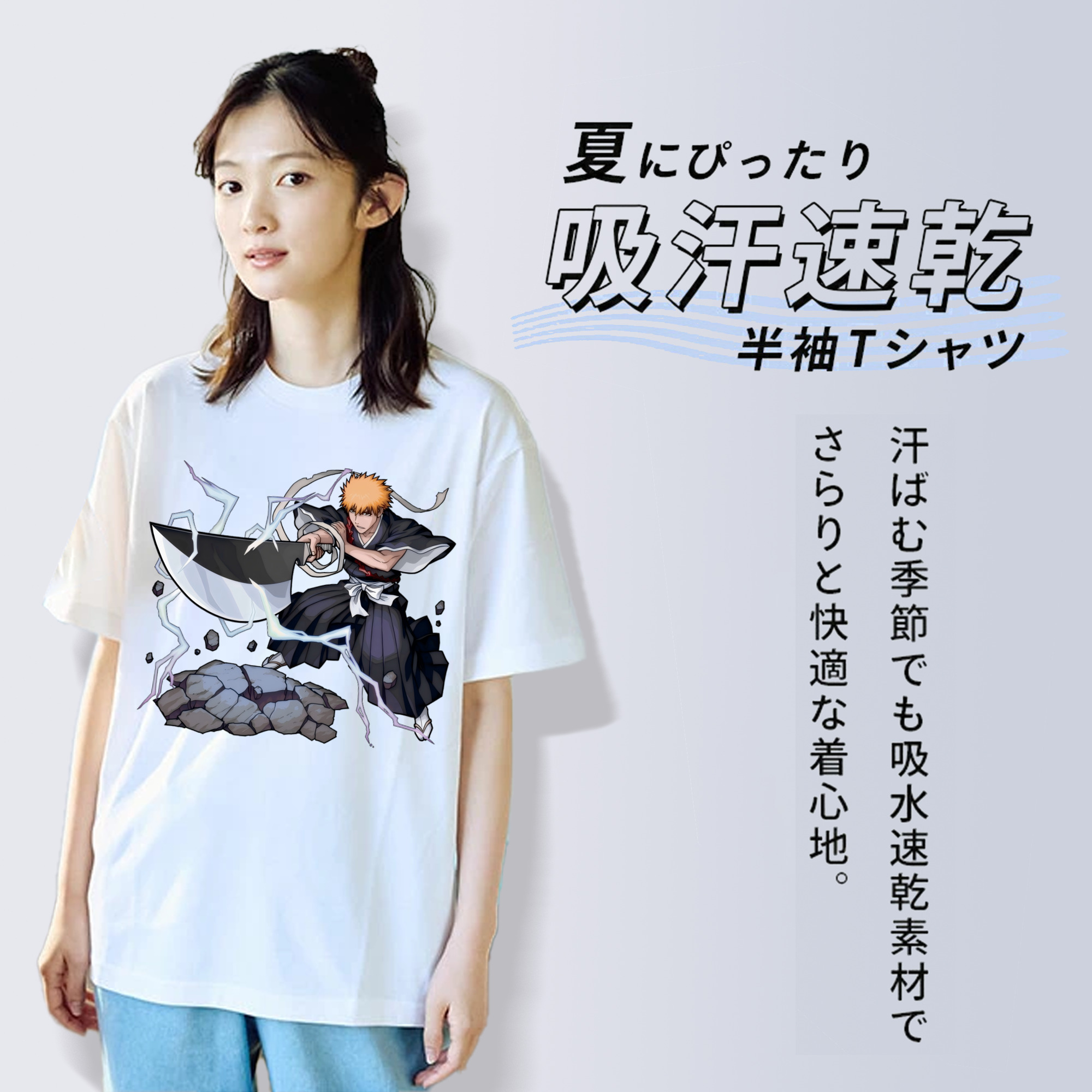 ブリーチ 黒崎一護（くろさき いちご）BLEACH Kurosaki Ichigo レディースカジュアルプリントTシャツ（綿100％）