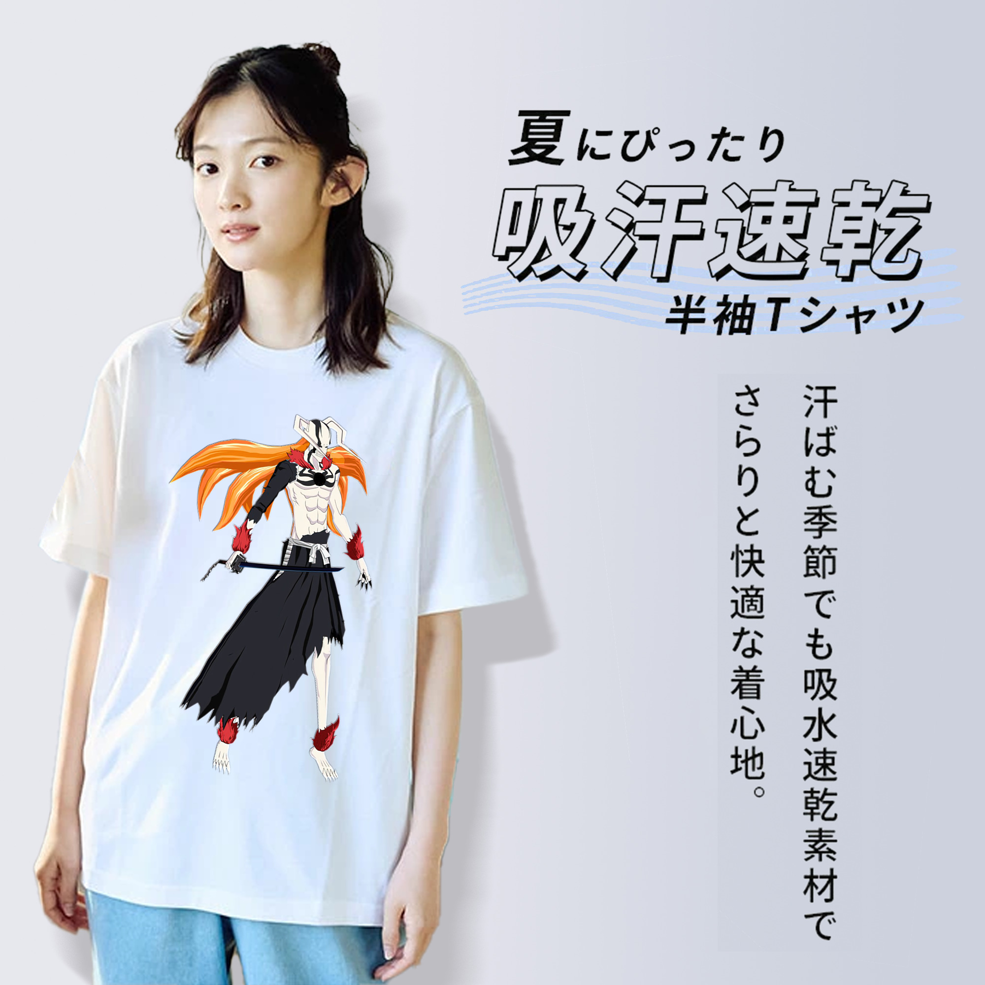 ブリーチ 黒崎一護（くろさき いちご）BLEACH Kurosaki Ichigo レディースカジュアルプリントTシャツ（綿100％）
