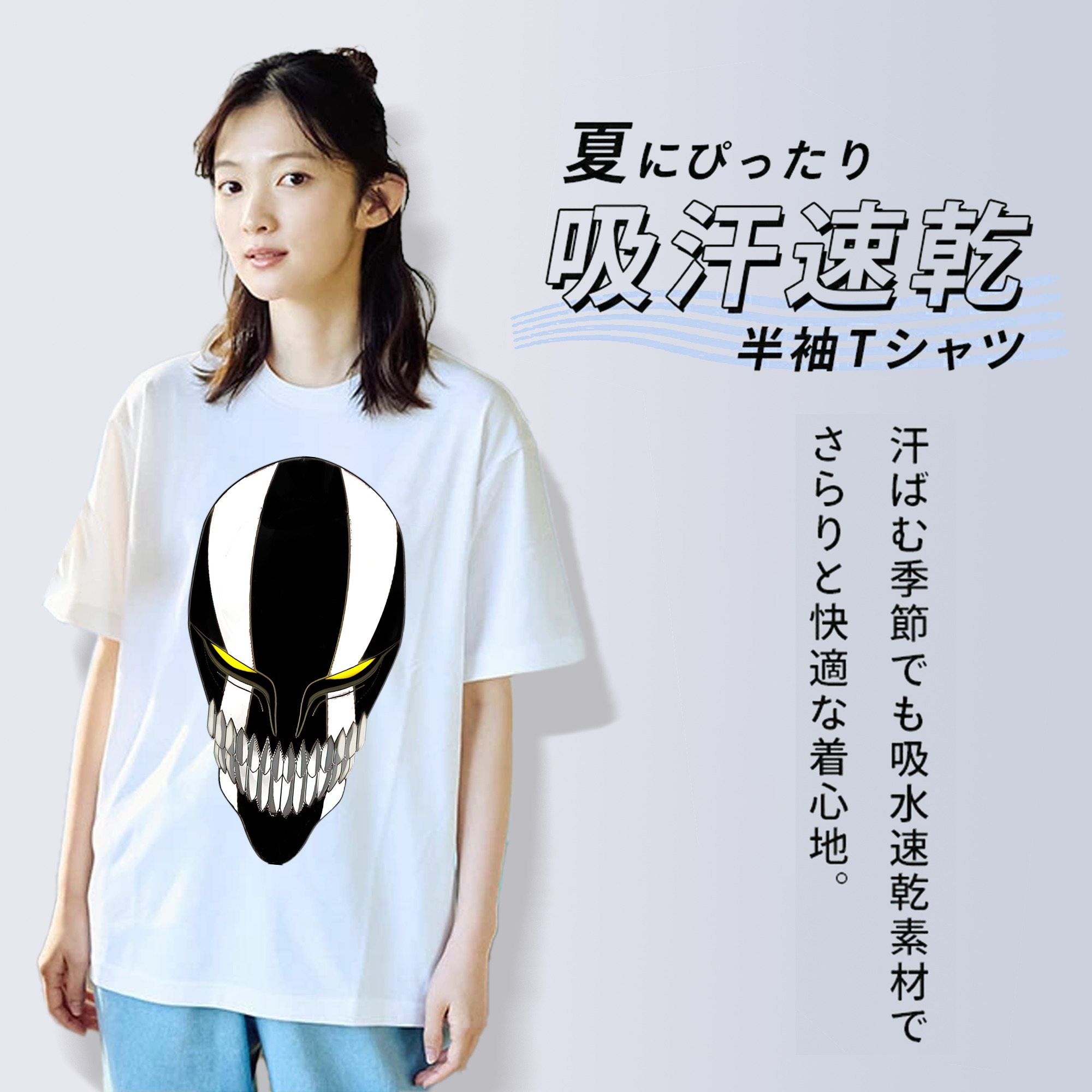 ブリーチ 黒崎一護（くろさき いちご）BLEACH Kurosaki Ichigo レディースカジュアルプリントTシャツ（綿100％）