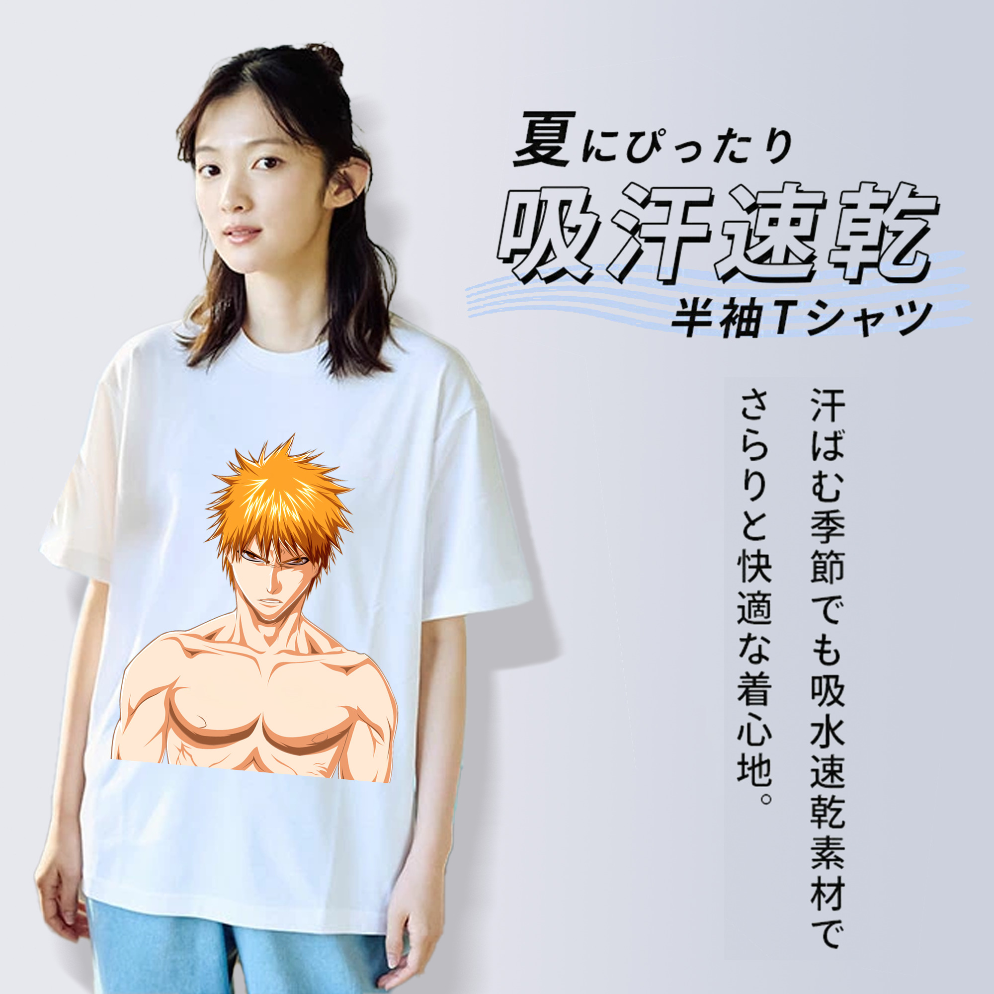 ブリーチ 黒崎一護（くろさき いちご）BLEACH Kurosaki Ichigo レディースカジュアルプリントTシャツ（綿100％）