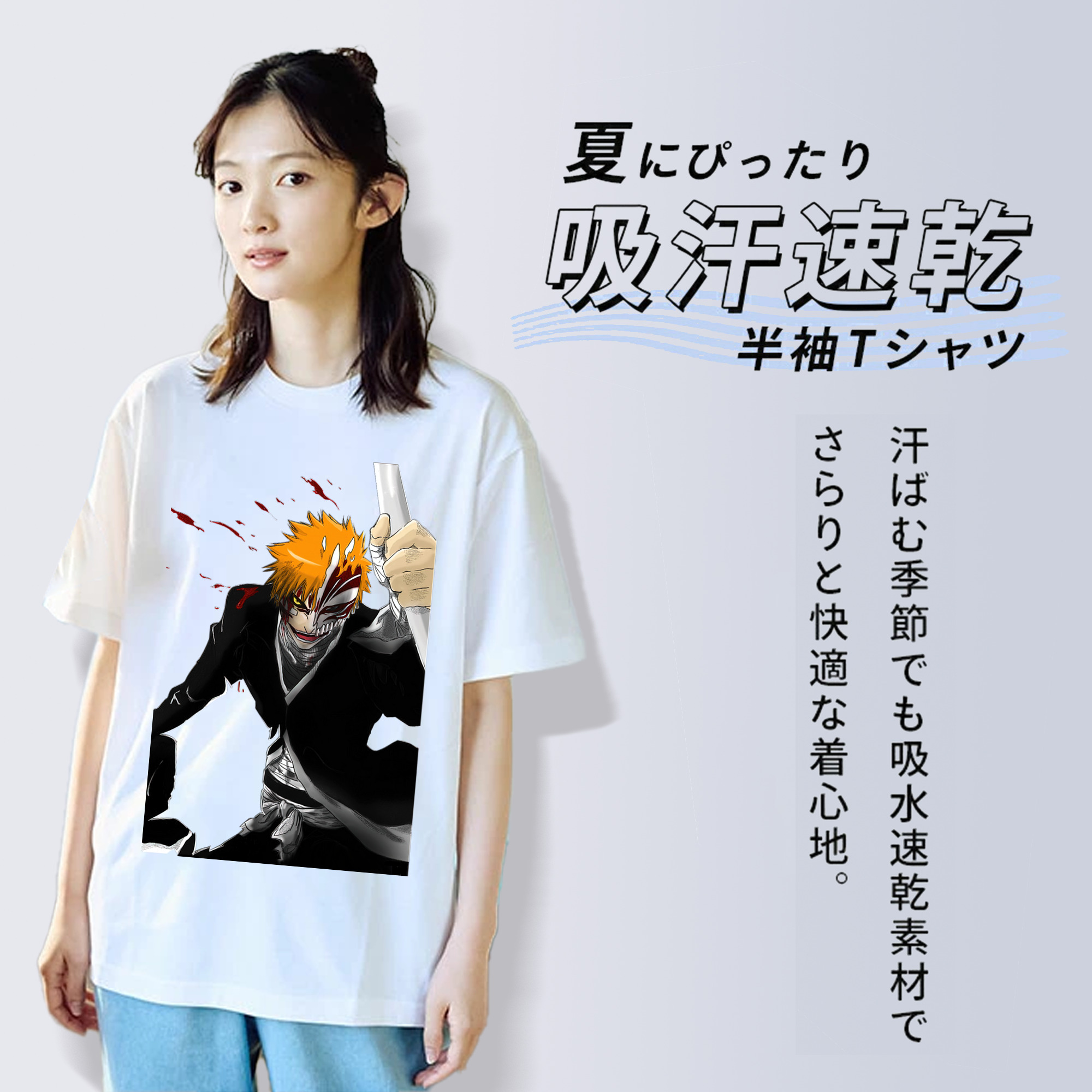 ブリーチ 黒崎一護（くろさき いちご）BLEACH Kurosaki Ichigo レディースカジュアルプリントTシャツ（綿100％）