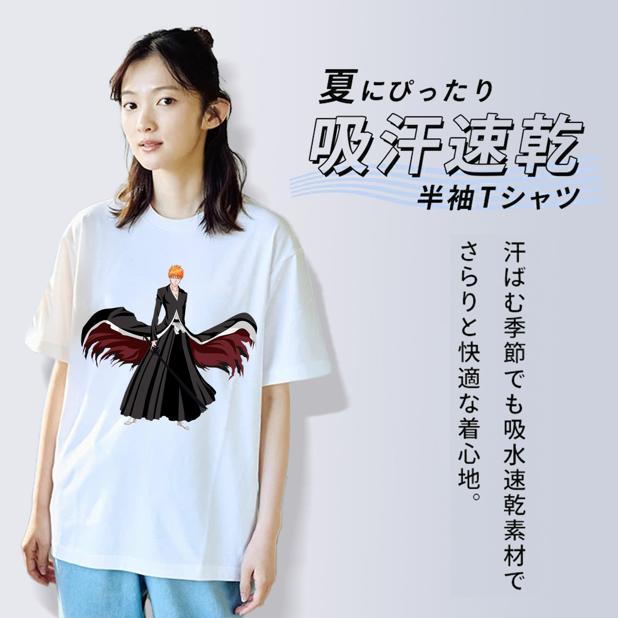 ブリーチ 黒崎一護（くろさき いちご）BLEACH Kurosaki Ichigo レディースカジュアルプリントTシャツ（綿100％）