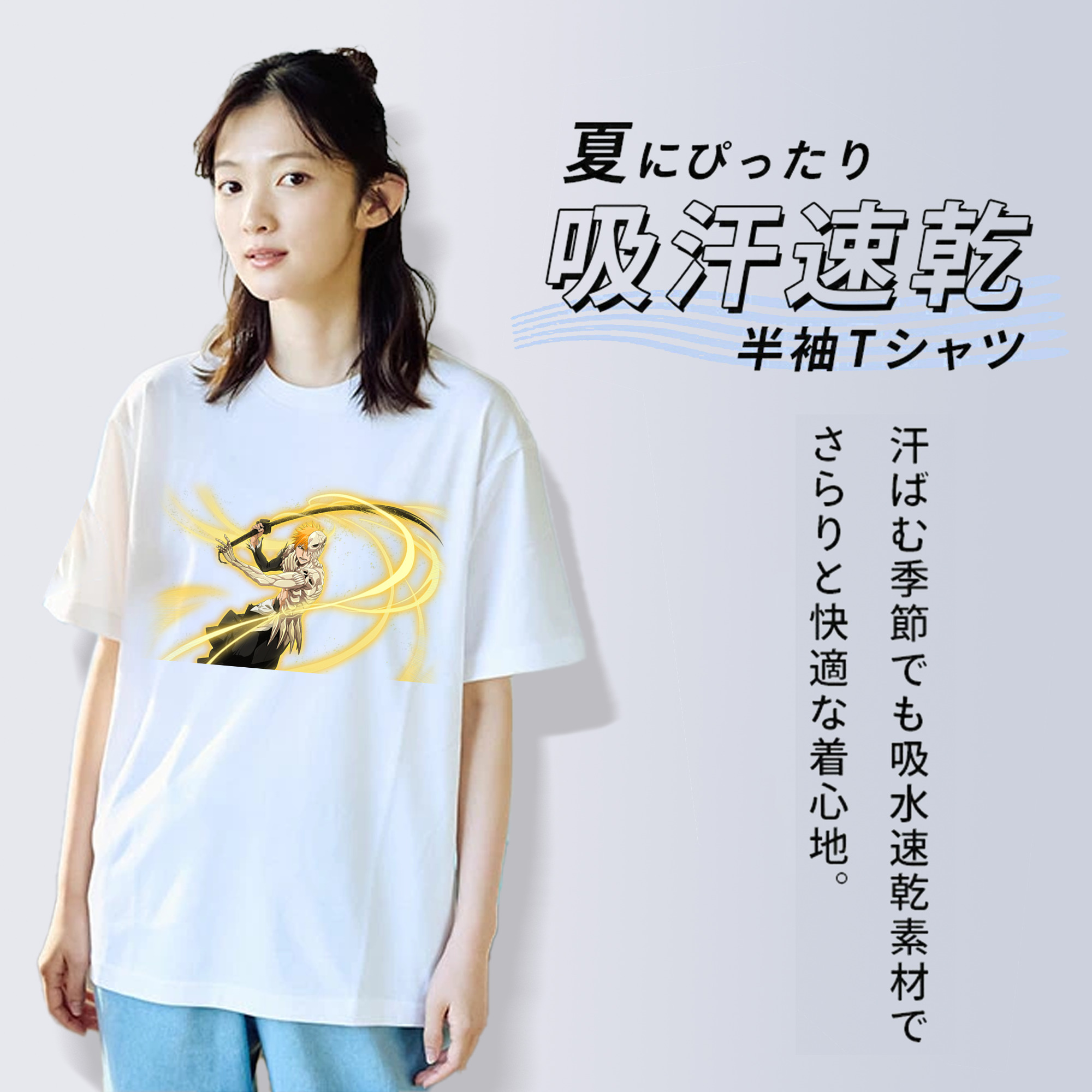 ブリーチ 黒崎一護（くろさき いちご）BLEACH Kurosaki Ichigo レディースカジュアルプリントTシャツ（綿100％）