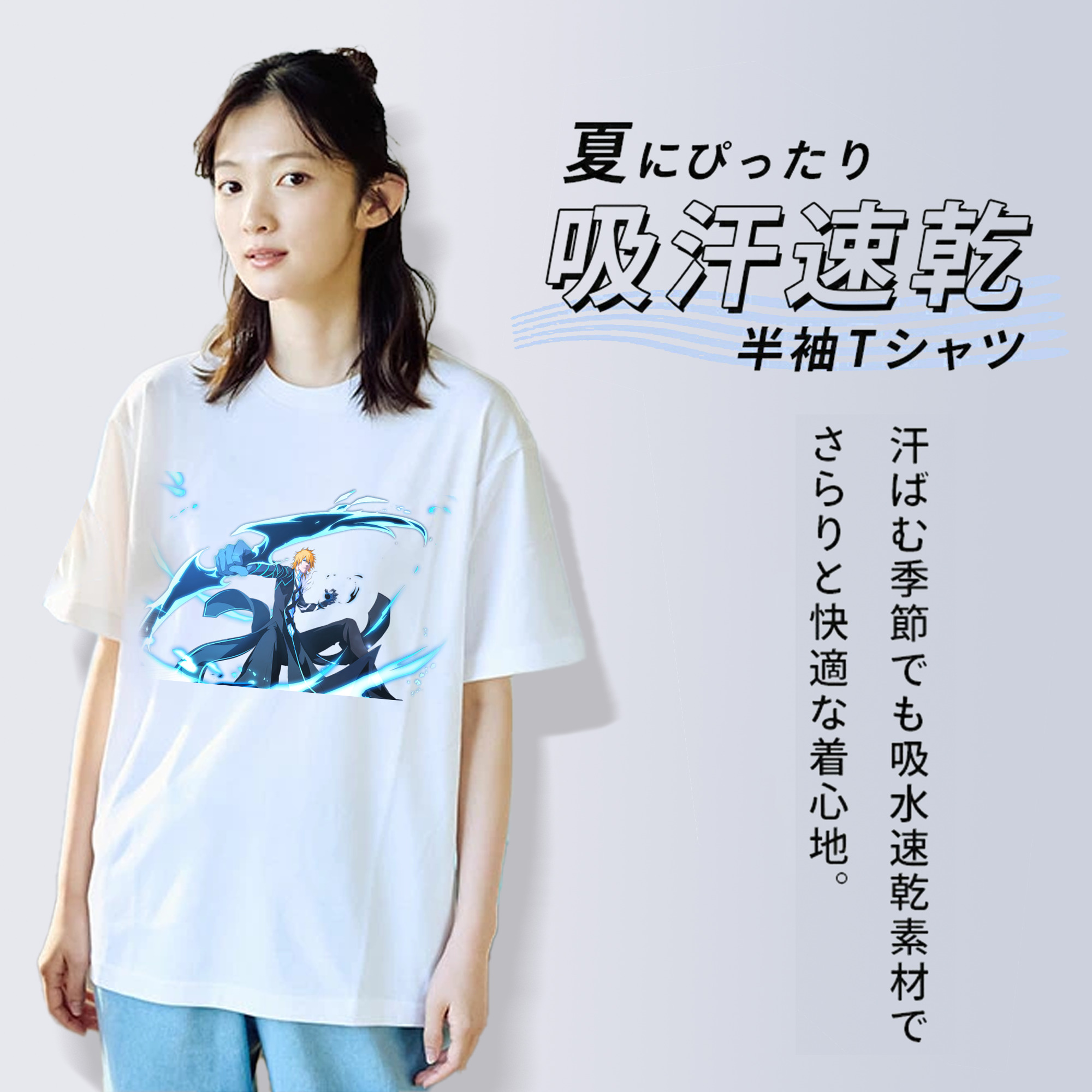 ブリーチ 黒崎一護（くろさき いちご）BLEACH Kurosaki Ichigo レディースカジュアルプリントTシャツ（綿100％）