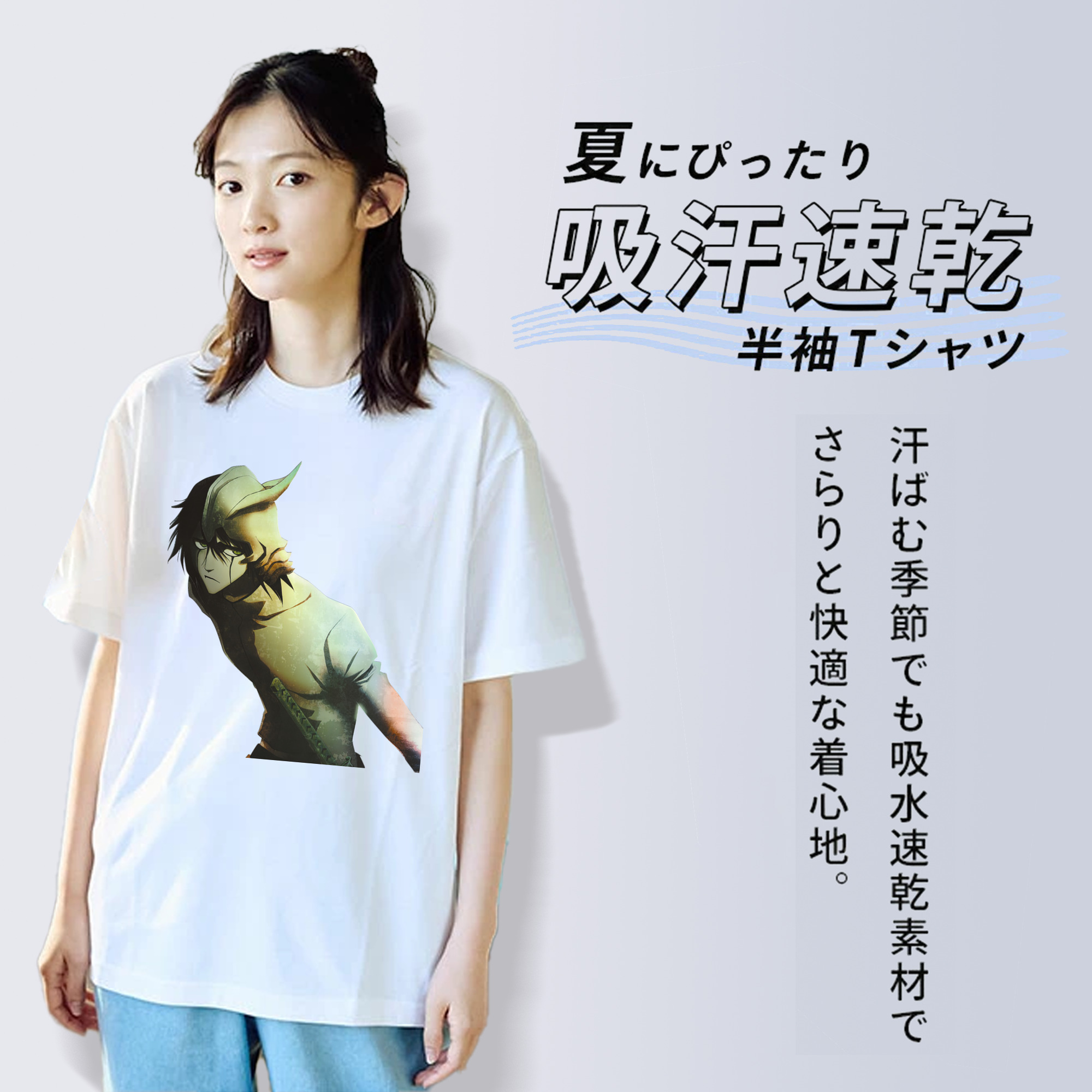 ブリーチ ウルキオラ·シファー BLEACH Ulquiorra cifer レディースカジュアルプリントTシャツ（綿100％）