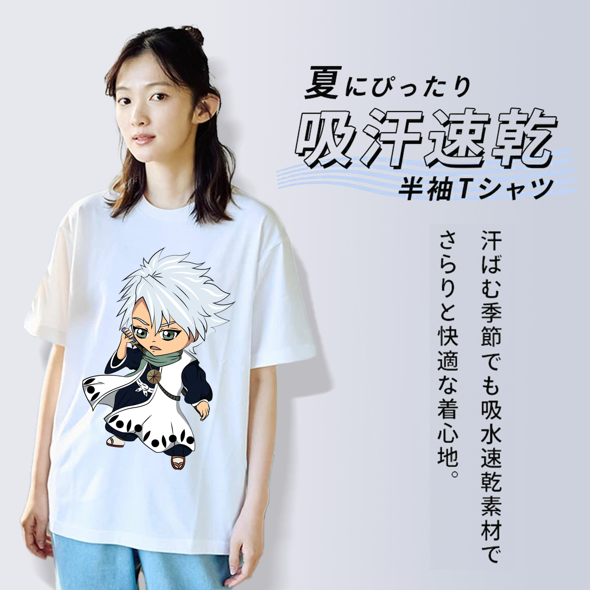 ブリーチ 日番谷冬獅郎（ひつがや とうしろう） BLEACH Hitsugaya Toushirou レディースカジュアルプリントTシャツ（綿100％）