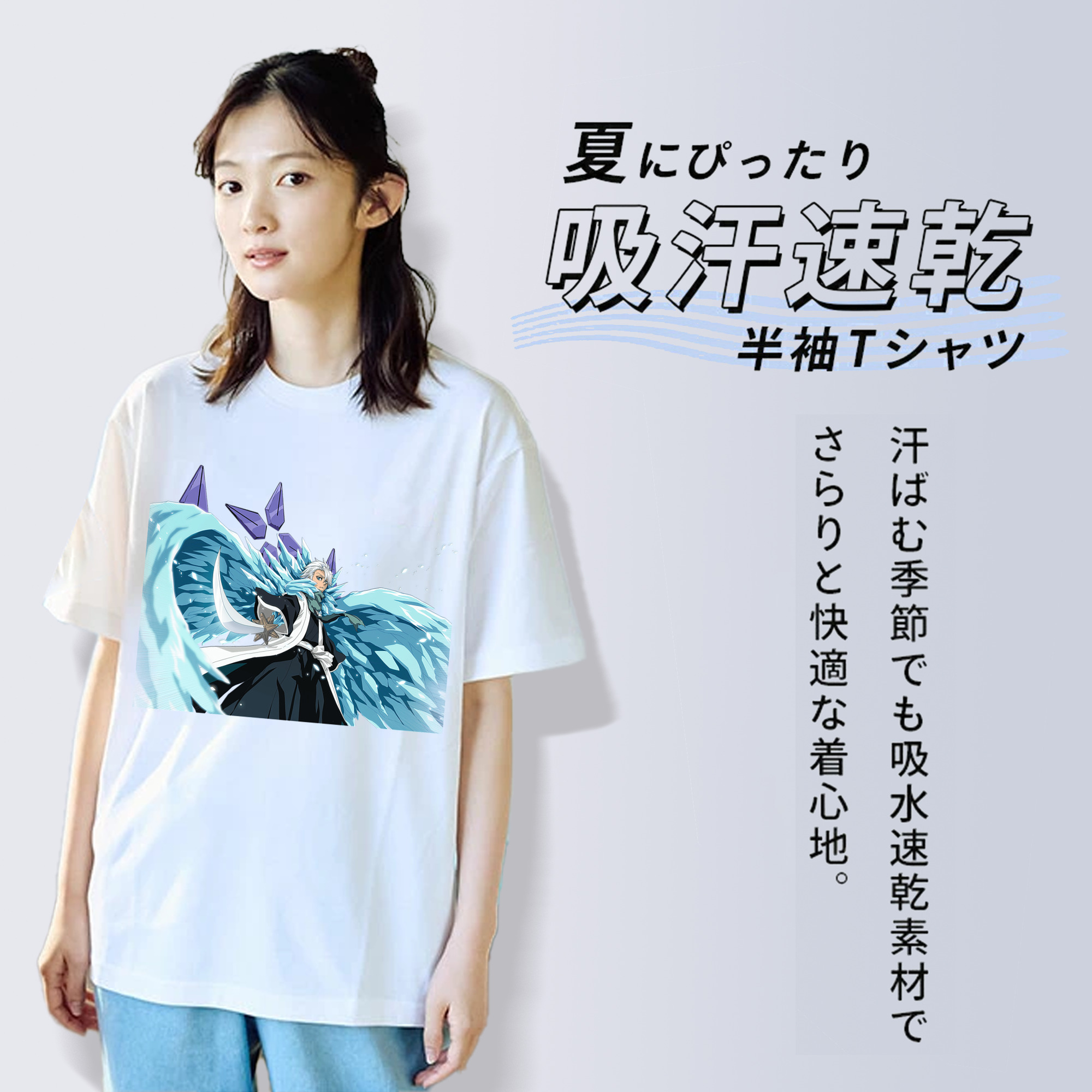 ブリーチ 日番谷冬獅郎（ひつがや とうしろう） BLEACH Hitsugaya Toushirou レディースカジュアルプリントTシャツ（綿100％）