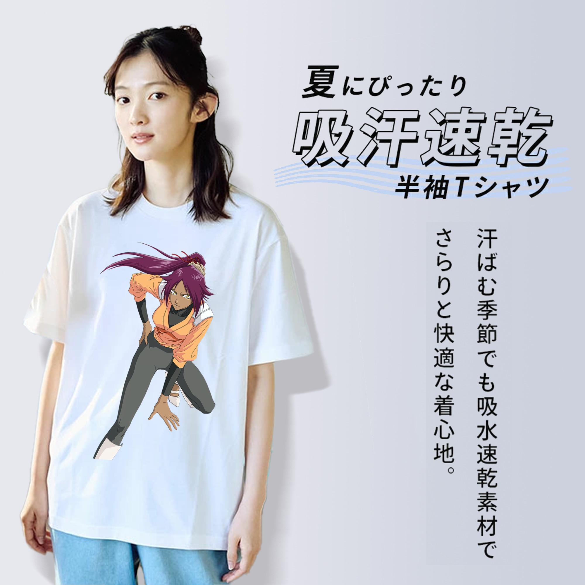 ブリーチ 四楓院 夜一（しほういん よるいち） BLEACH Shihouin Yoruichi レディースカジュアルプリントTシャツ（綿100％）