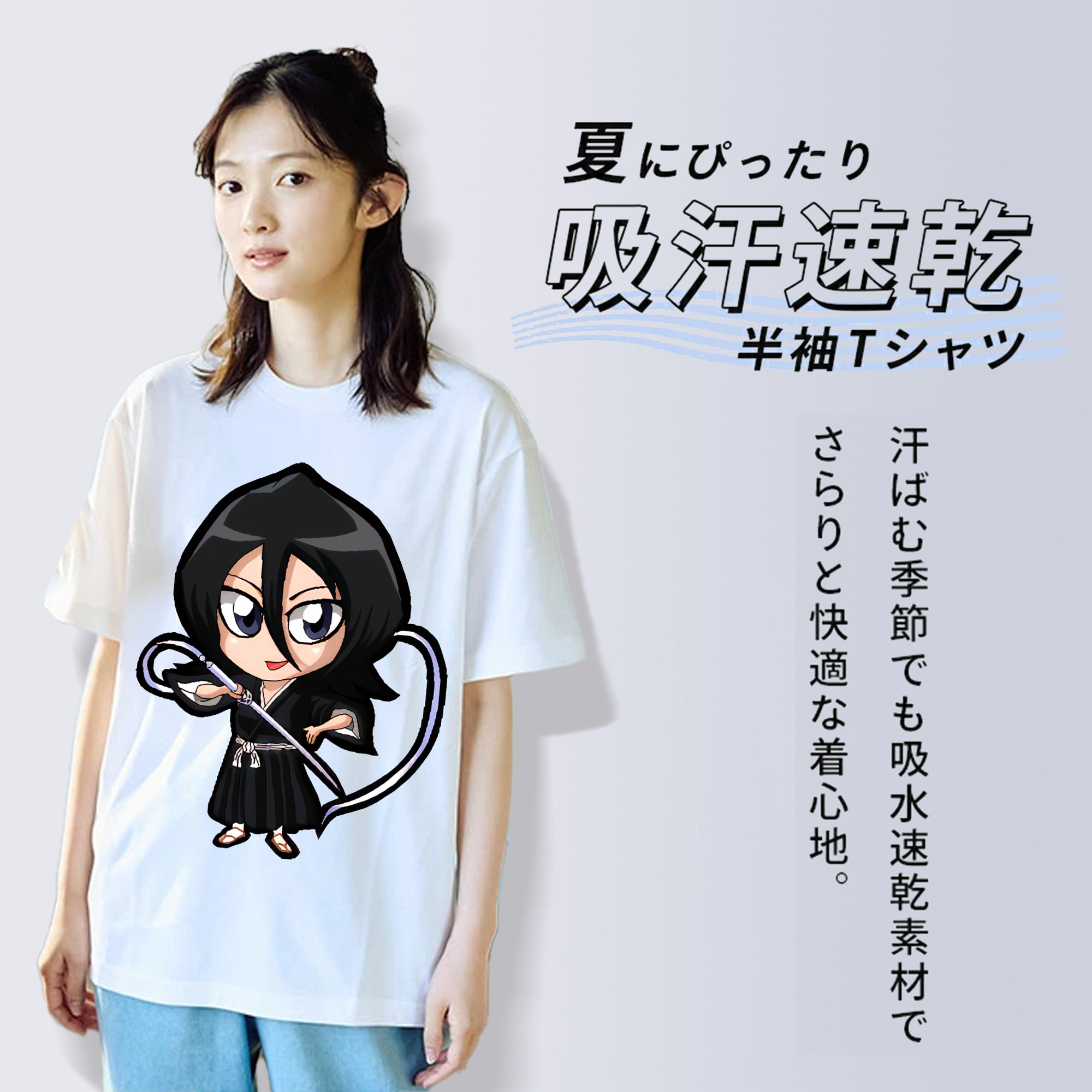ブリーチ 朽木ルキア BLEACH Kuchiki Rukia レディースカジュアルプリントTシャツ（綿100％）