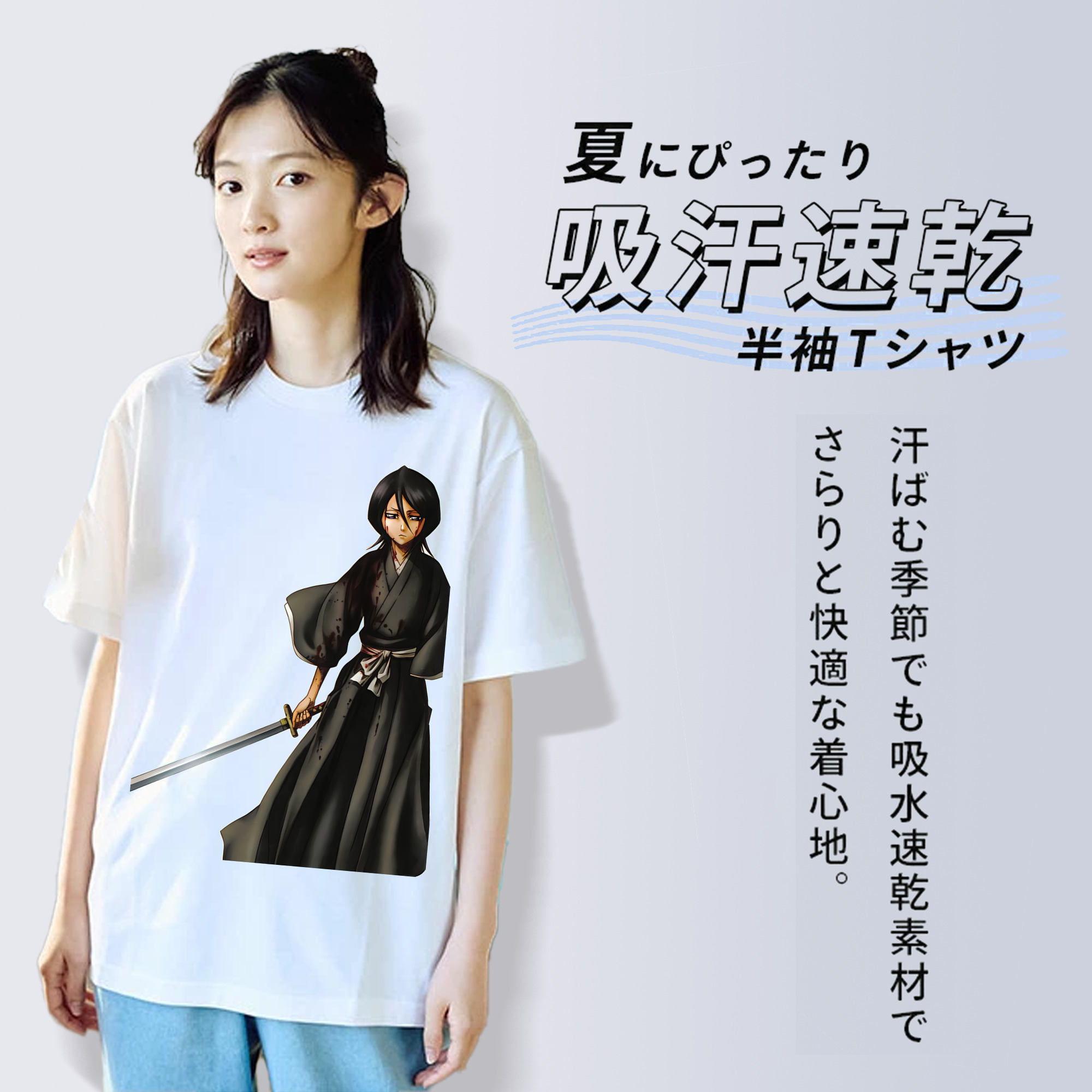 ブリーチ 朽木ルキア BLEACH Kuchiki Rukia レディースカジュアルプリントTシャツ（綿100％）