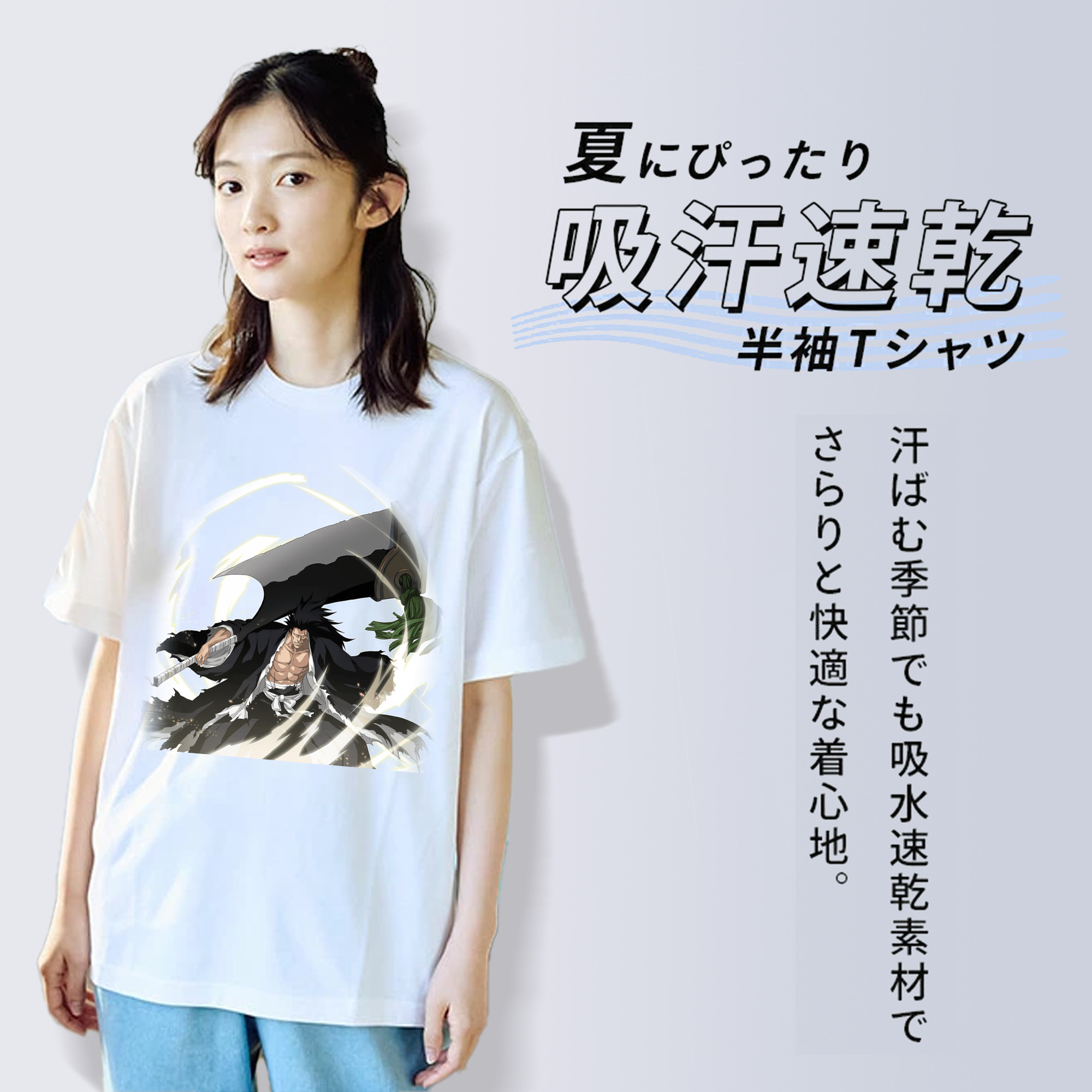 ブリーチ ざらき けんぱち BLEACH Zaraki Kenpachi レディースカジュアルプリントTシャツ（綿100％）