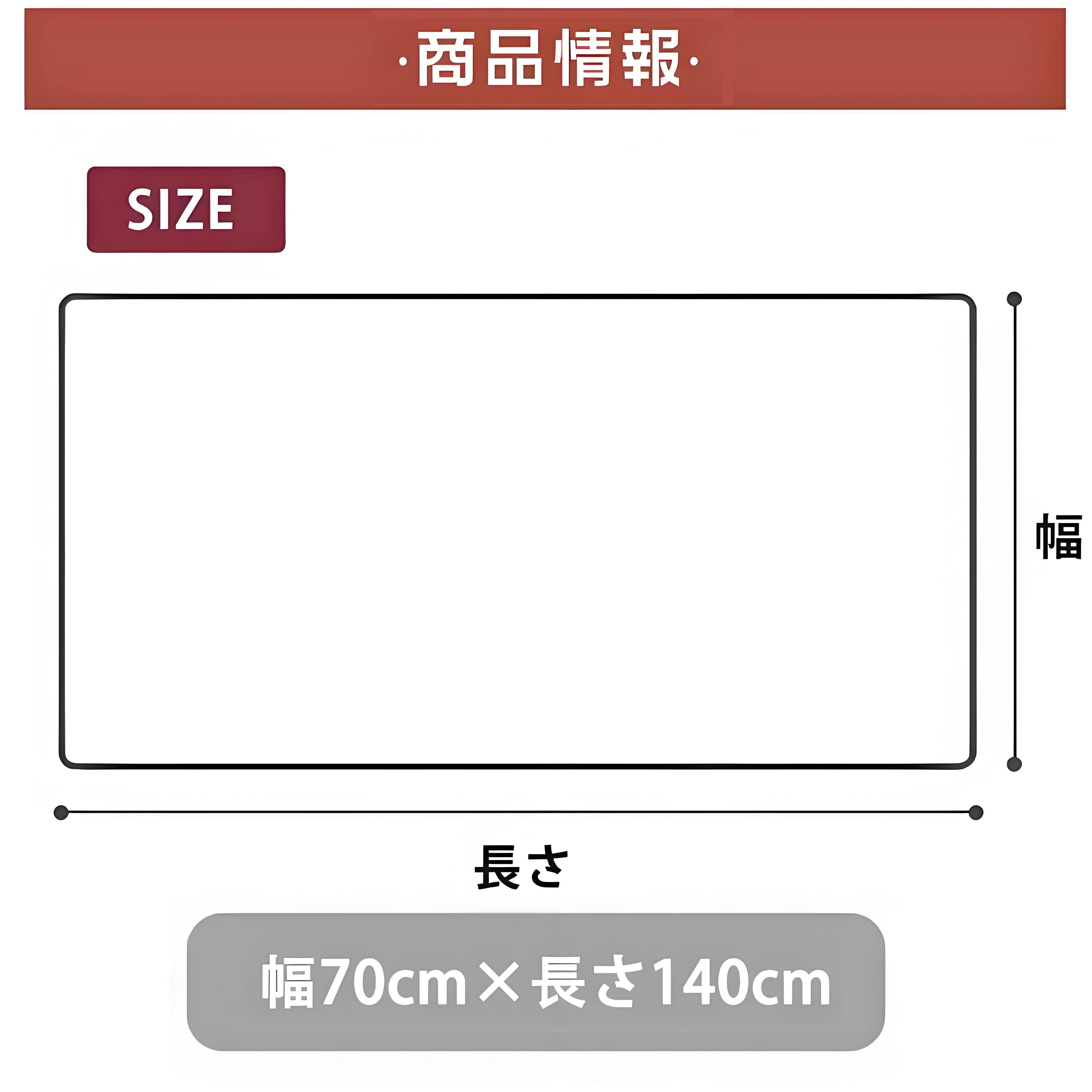 ブリーチ BLEACH 大判バスタオル 70×140cm 吸水速乾 柔らかい肌触り