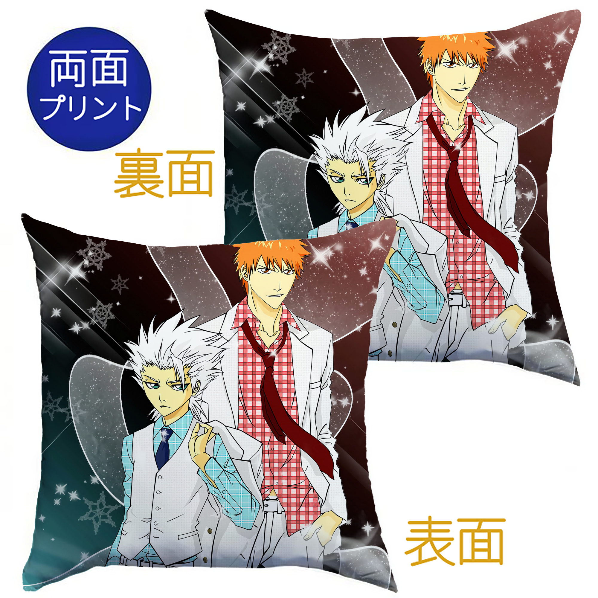 （画像用） ブリーチ BLEACH クッションカバー＆本体セット（ポリエステル素材）