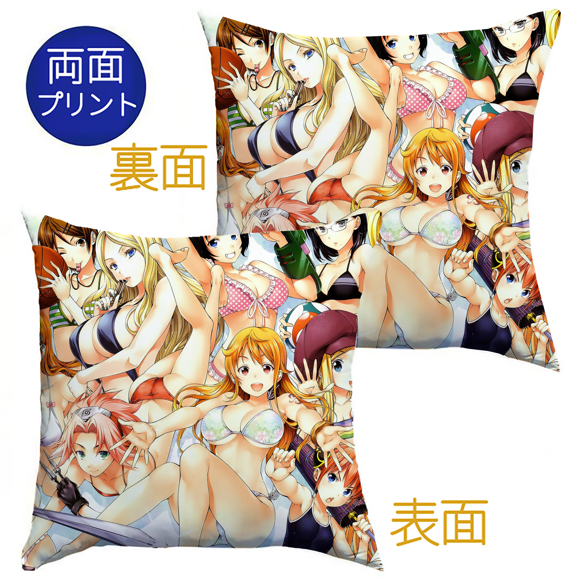 （画像用） ブリーチ BLEACH クッションカバー＆本体セット（ポリエステル素材）