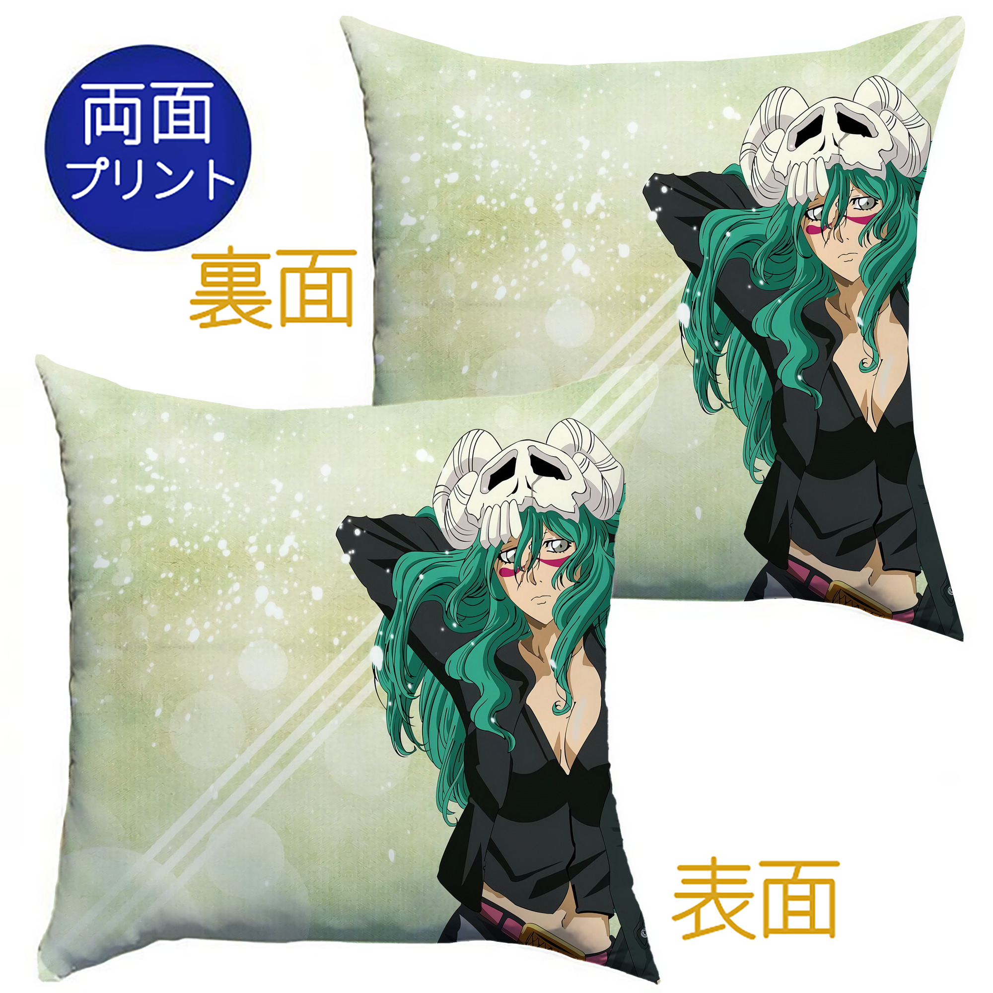 （画像用） ブリーチ BLEACH クッションカバー＆本体セット（ポリエステル素材）