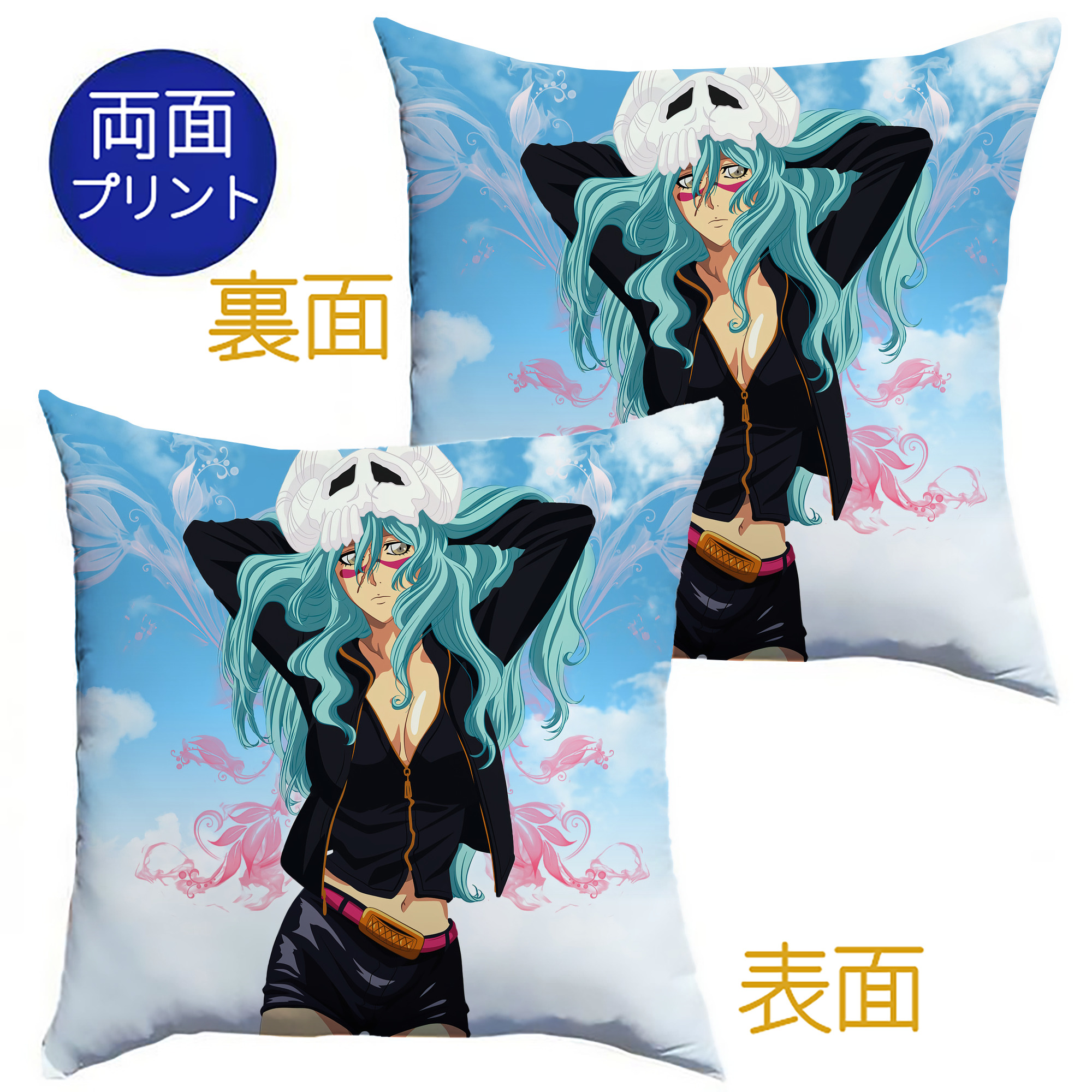 （画像用） ブリーチ BLEACH クッションカバー＆本体セット（ポリエステル素材）