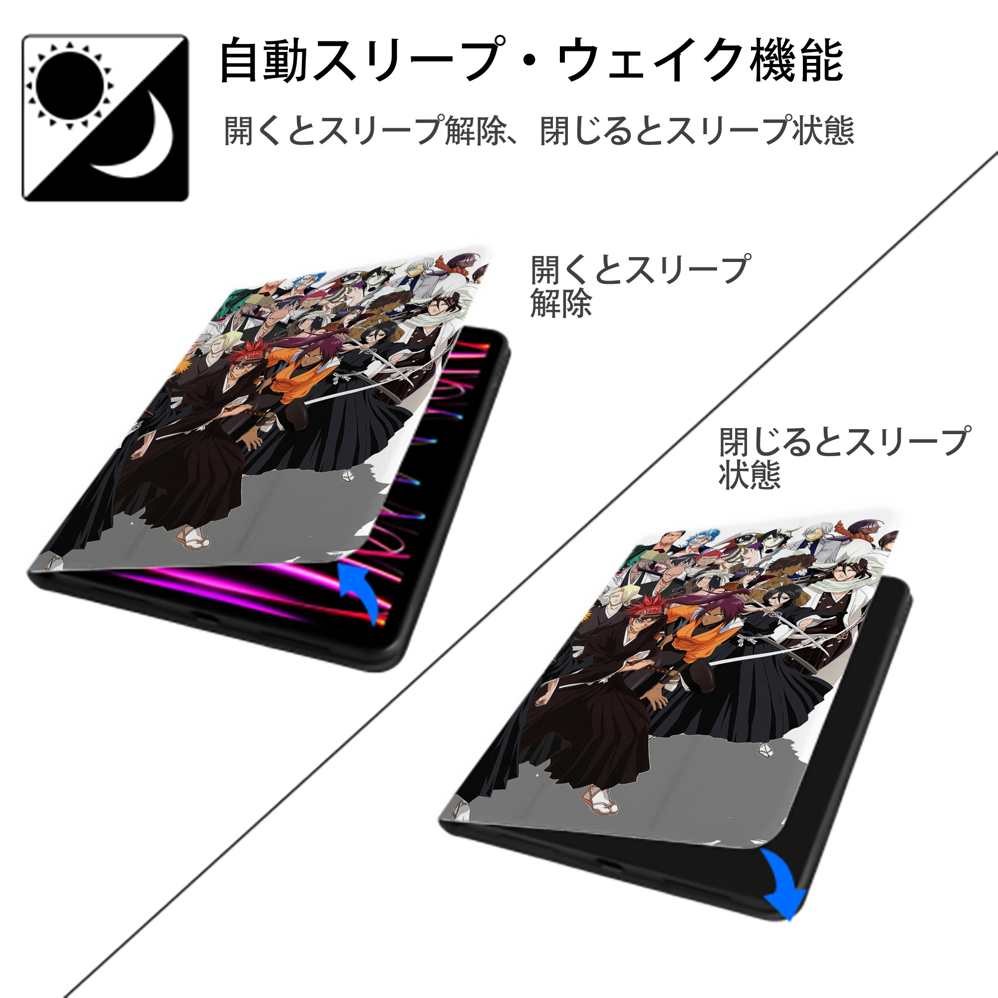ブリーチ BLEACH IPad ケース ブック型 PUレザー TPU 耐衝撃 軽量 薄型 ペン収納なし 全面保護 IPad 各モデル対応