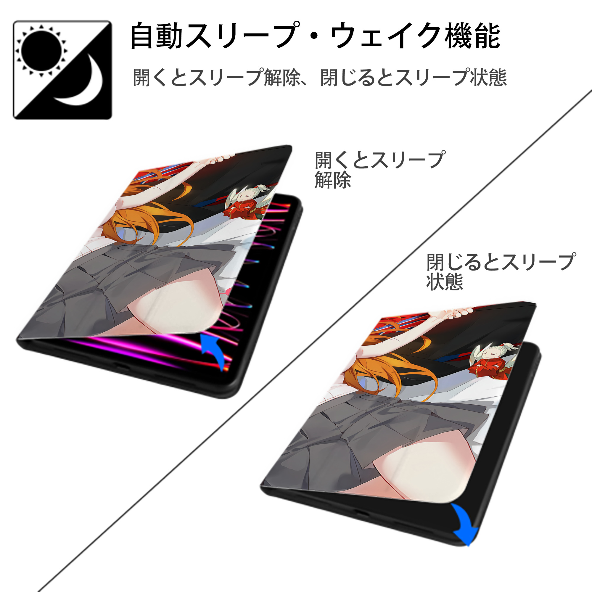 ブリーチ BLEACH IPad ケース ブック型 PUレザー TPU 耐衝撃 軽量 薄型 ペン収納なし 全面保護 IPad 各モデル対応
