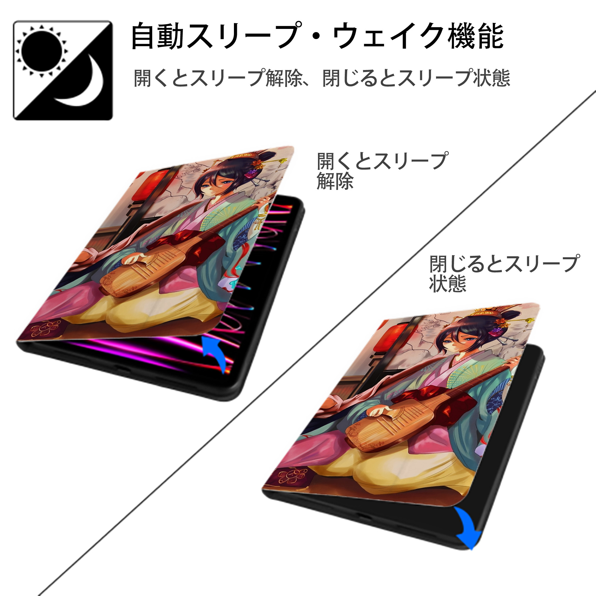 ブリーチ BLEACH IPad ケース ブック型 PUレザー TPU 耐衝撃 軽量 薄型 ペン収納なし 全面保護 IPad 各モデル対応