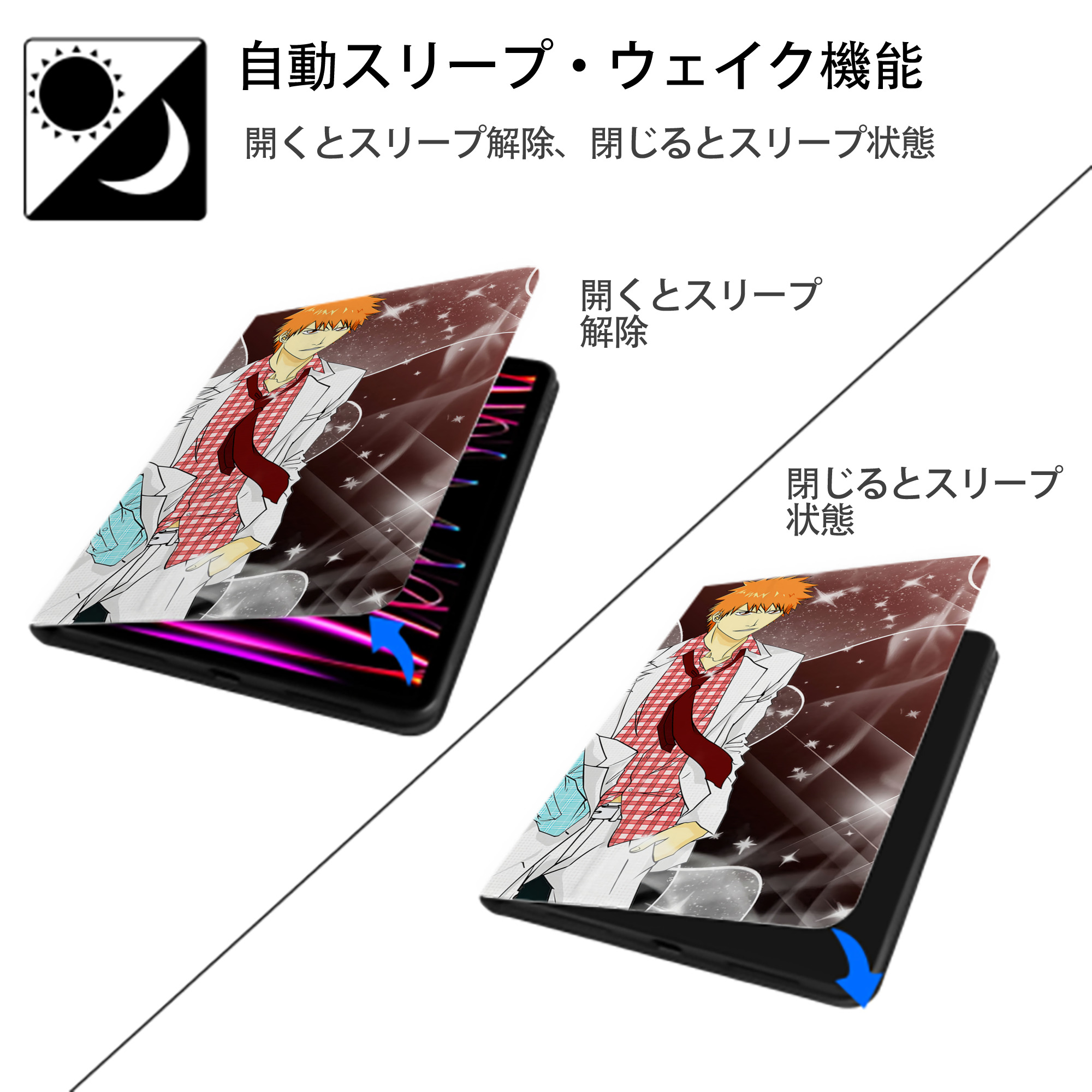 ブリーチ BLEACH IPad ケース ブック型 PUレザー TPU 耐衝撃 軽量 薄型 ペン収納なし 全面保護 IPad 各モデル対応