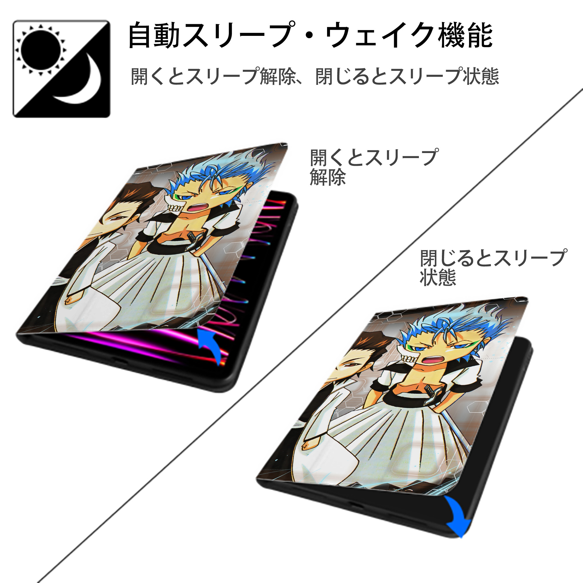 ブリーチ BLEACH IPad ケース ブック型 PUレザー TPU 耐衝撃 軽量 薄型 ペン収納なし 全面保護 IPad 各モデル対応