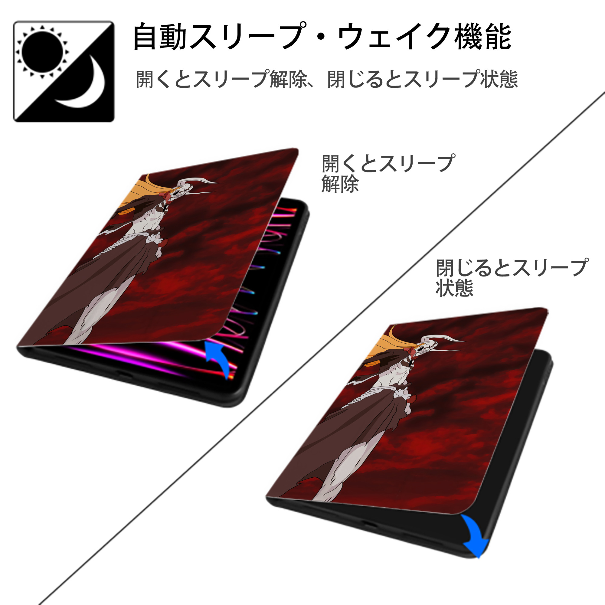 ブリーチ BLEACH IPad ケース ブック型 PUレザー TPU 耐衝撃 軽量 薄型 ペン収納なし 全面保護 IPad 各モデル対応