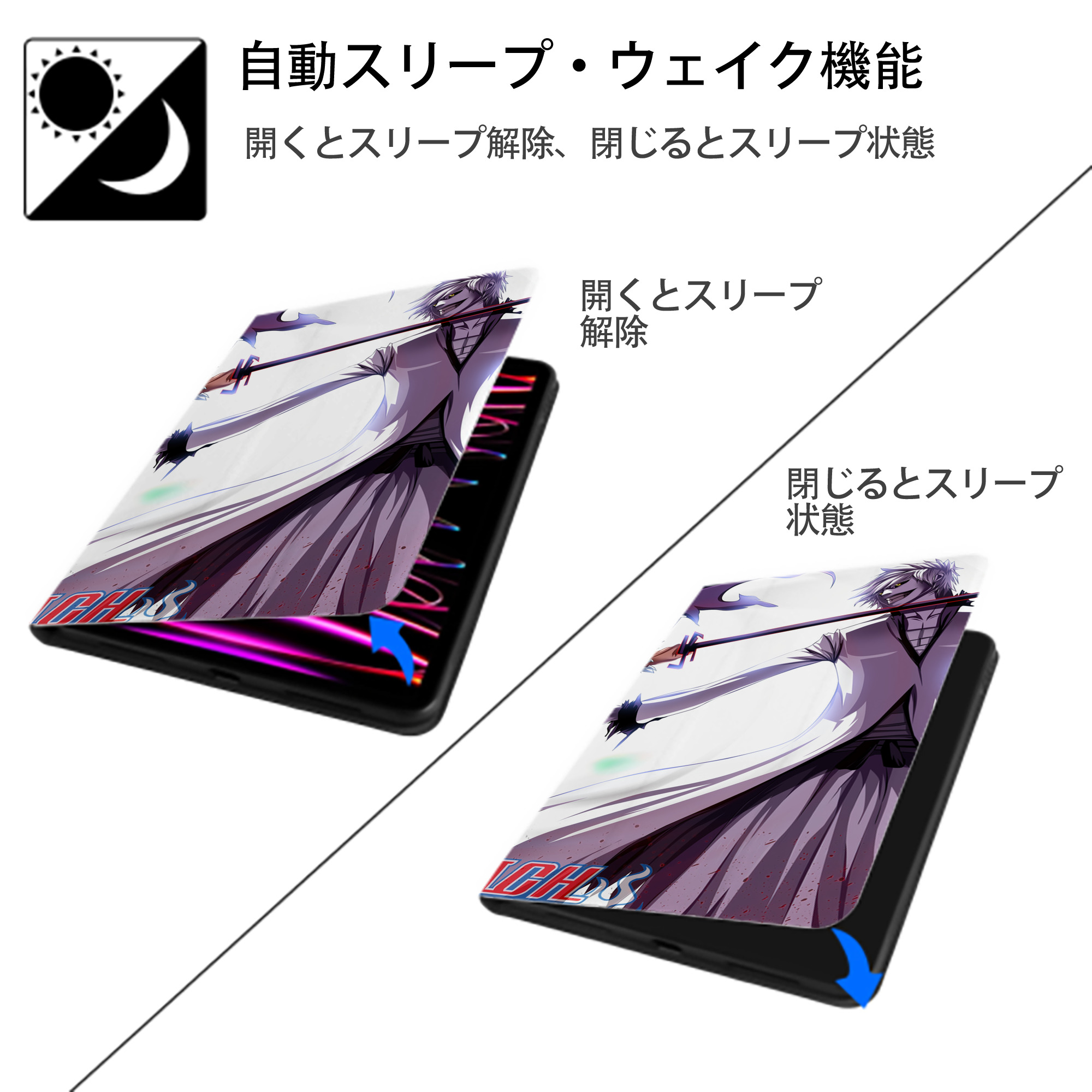 ブリーチ BLEACH IPad ケース ブック型 PUレザー TPU 耐衝撃 軽量 薄型 ペン収納なし 全面保護 IPad 各モデル対応
