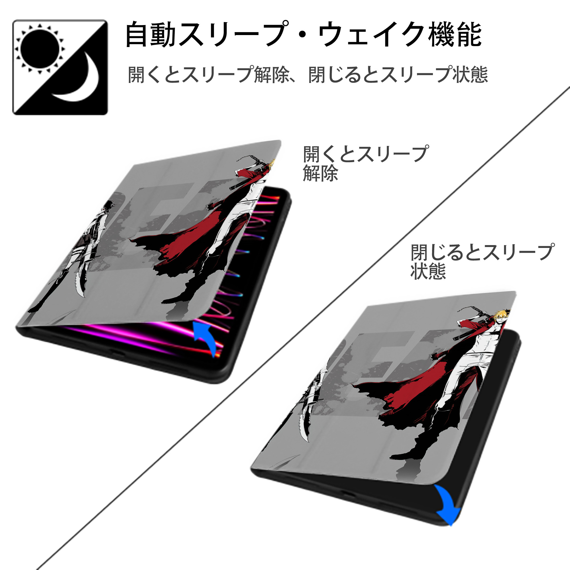 ブリーチ BLEACH IPad ケース ブック型 PUレザー TPU 耐衝撃 軽量 薄型 ペン収納なし 全面保護 IPad 各モデル対応