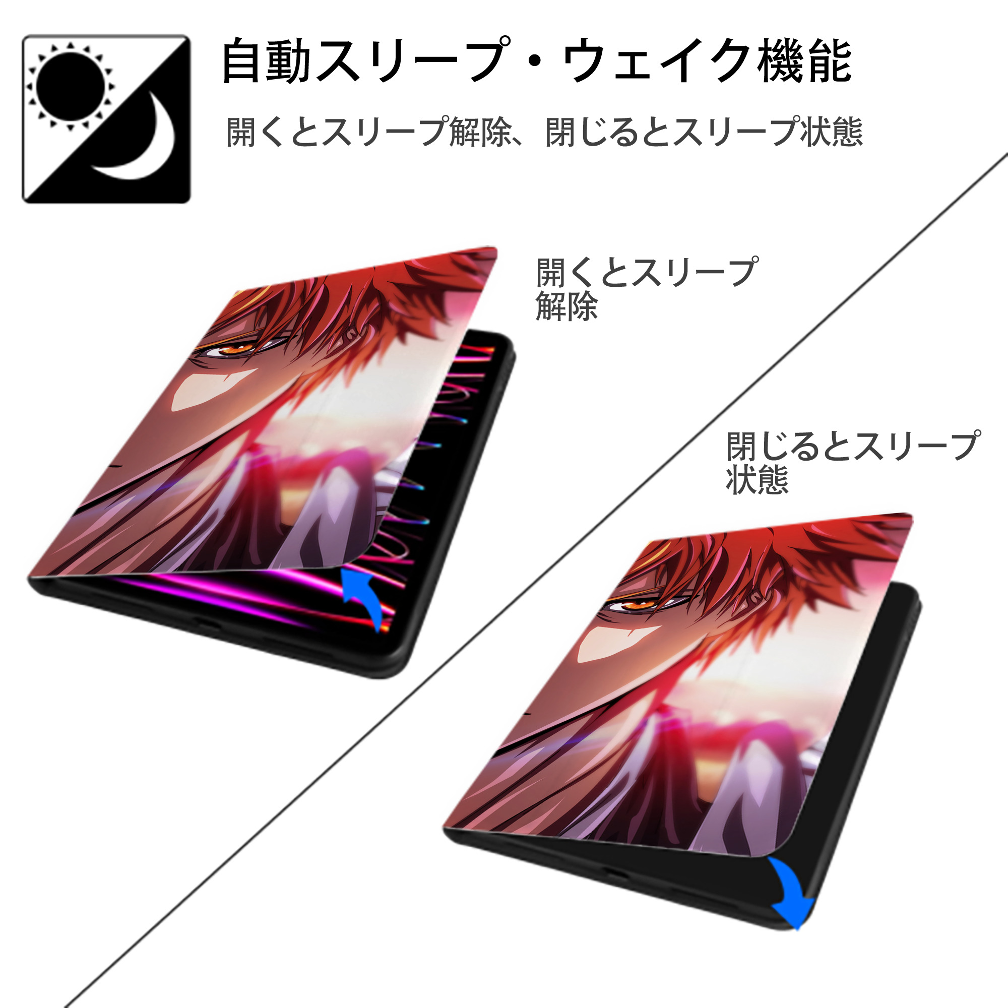 ブリーチ BLEACH IPad ケース ブック型 PUレザー TPU 耐衝撃 軽量 薄型 ペン収納なし 全面保護 IPad 各モデル対応
