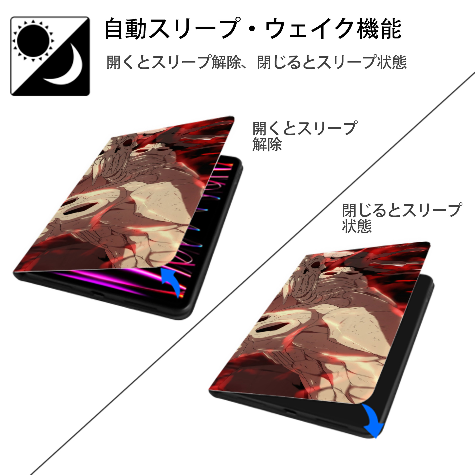 ブリーチ BLEACH IPad ケース ブック型 PUレザー TPU 耐衝撃 軽量 薄型 ペン収納なし 全面保護 IPad 各モデル対応