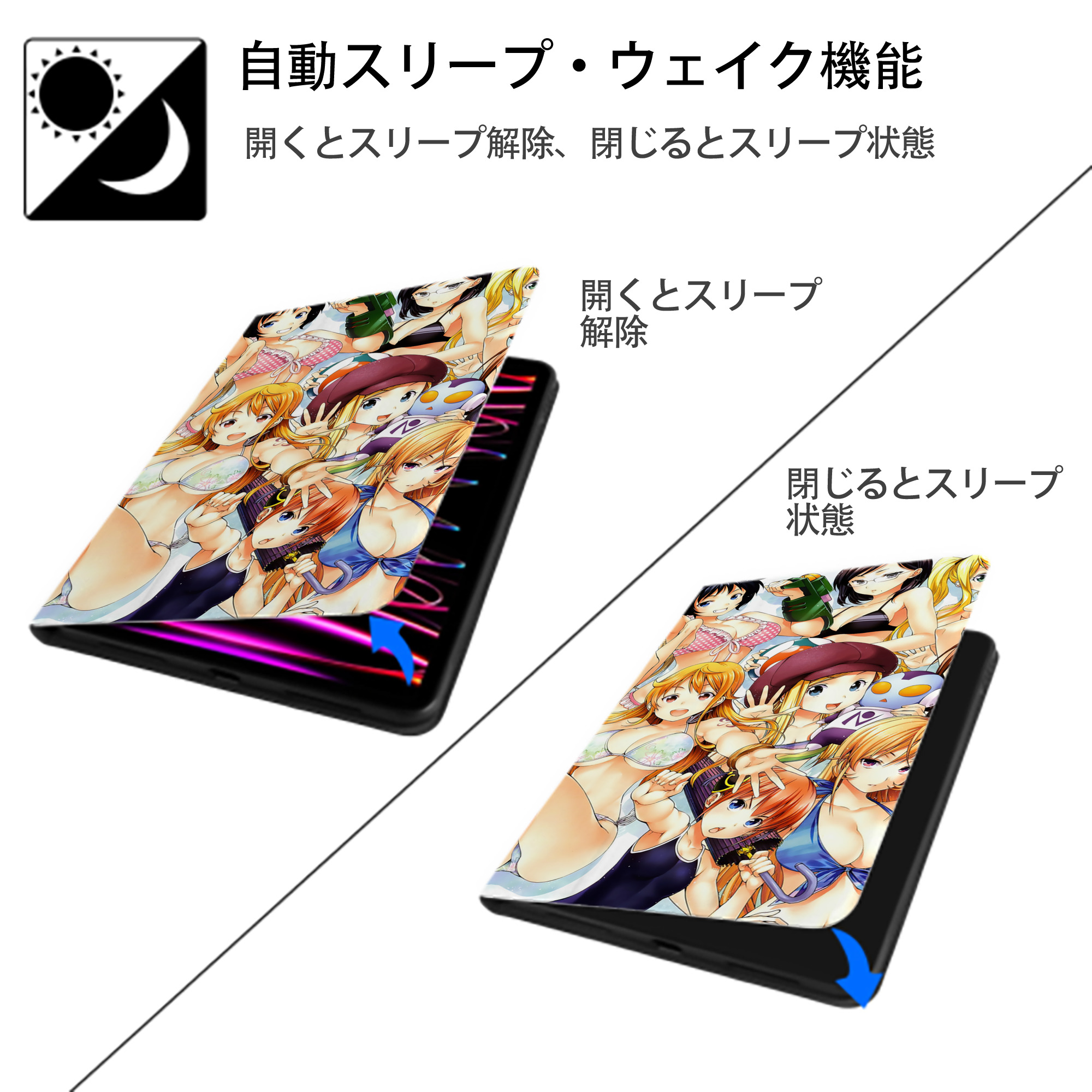 ブリーチ BLEACH IPad ケース ブック型 PUレザー TPU 耐衝撃 軽量 薄型 ペン収納なし 全面保護 IPad 各モデル対応