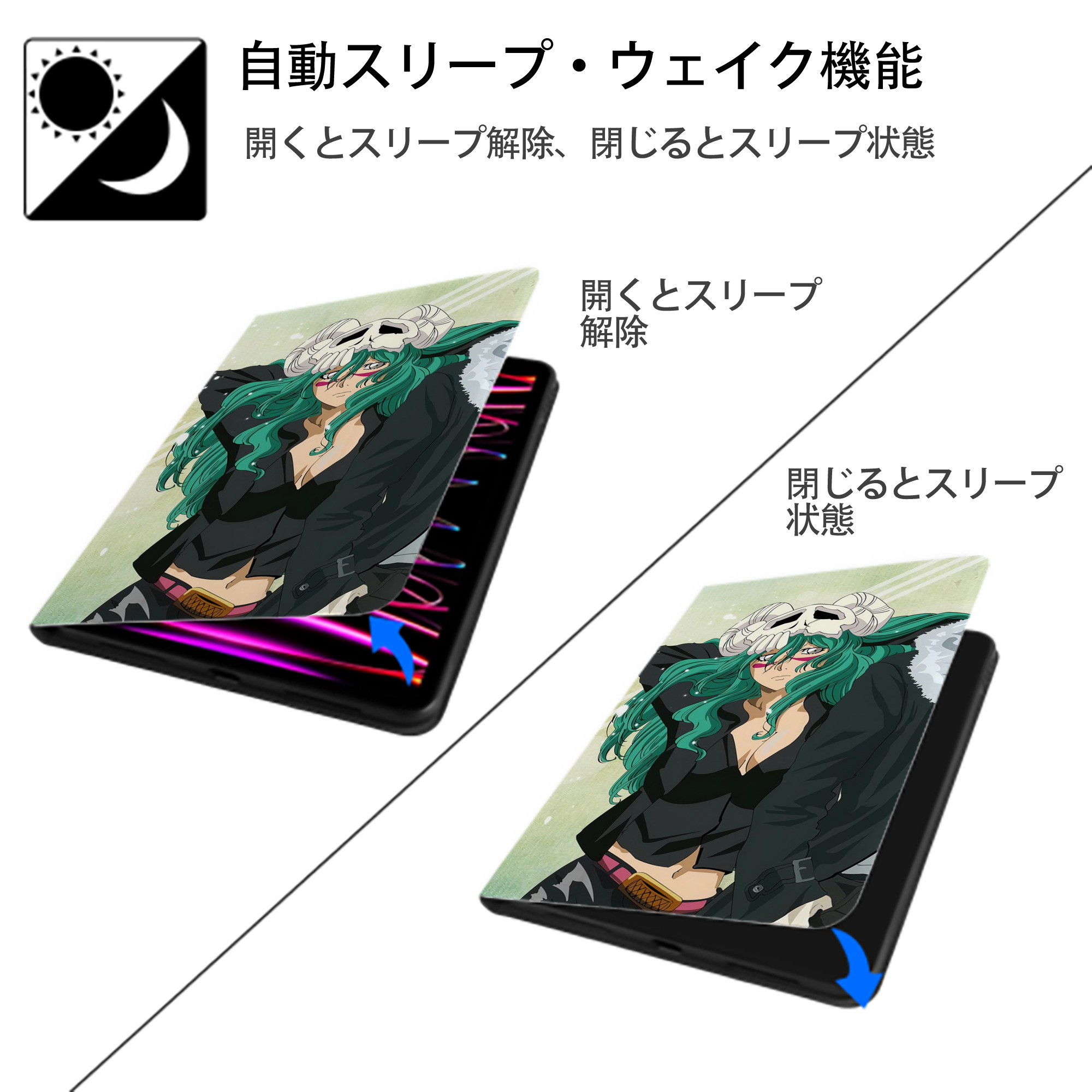 ブリーチ BLEACH IPad ケース ブック型 PUレザー TPU 耐衝撃 軽量 薄型 ペン収納なし 全面保護 IPad 各モデル対応