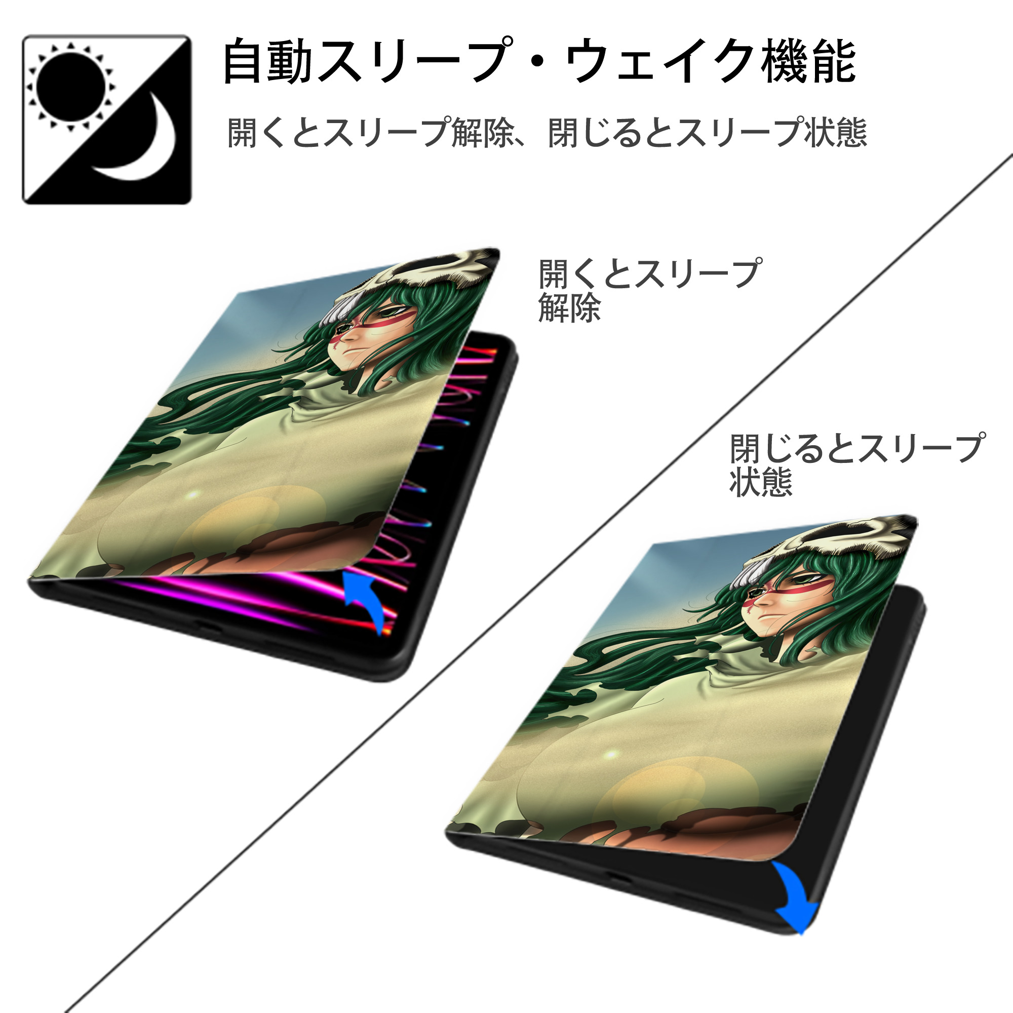 ブリーチ BLEACH IPad ケース ブック型 PUレザー TPU 耐衝撃 軽量 薄型 ペン収納なし 全面保護 IPad 各モデル対応