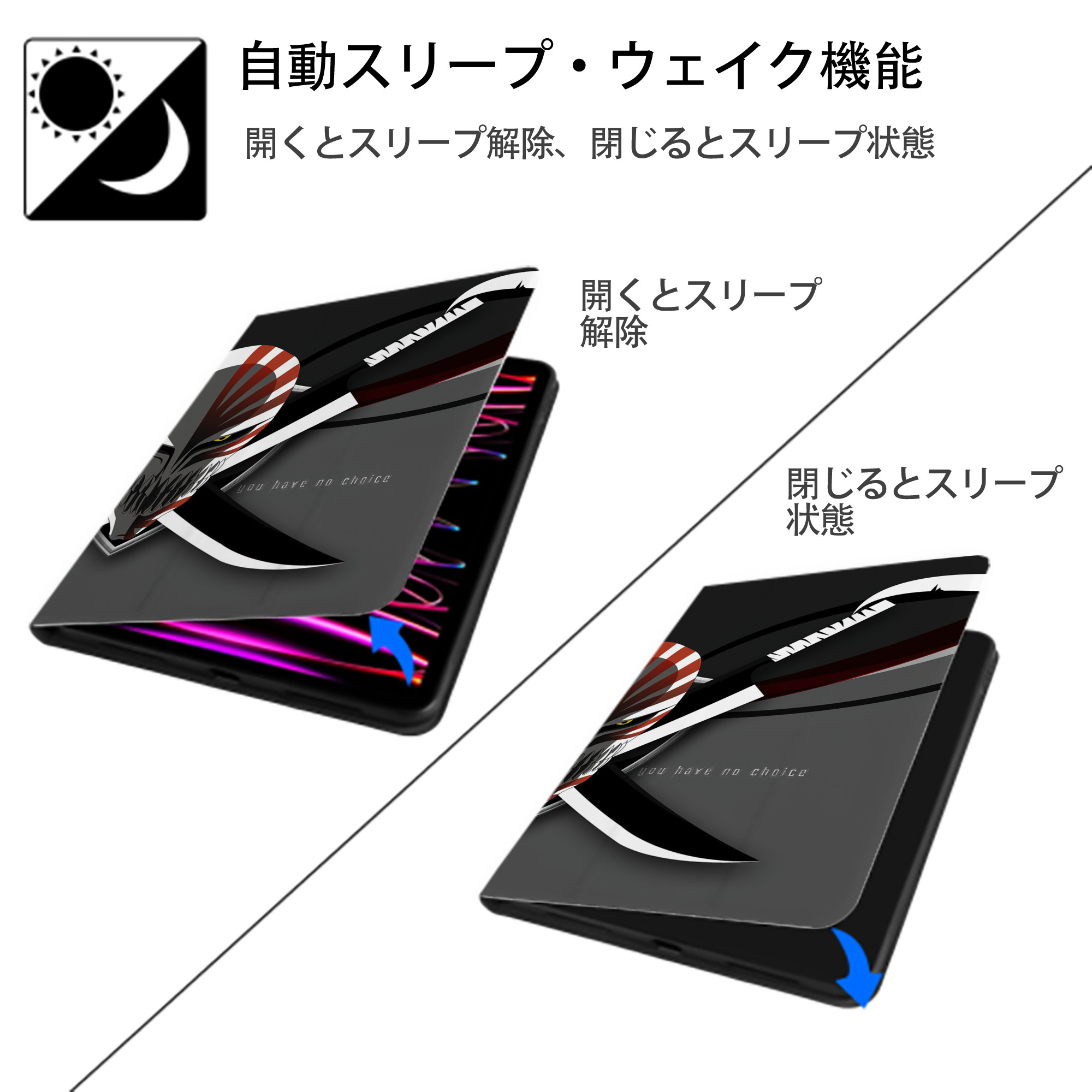 ブリーチ BLEACH IPadケース ペンホルダー付き ブックスタイルデザイン