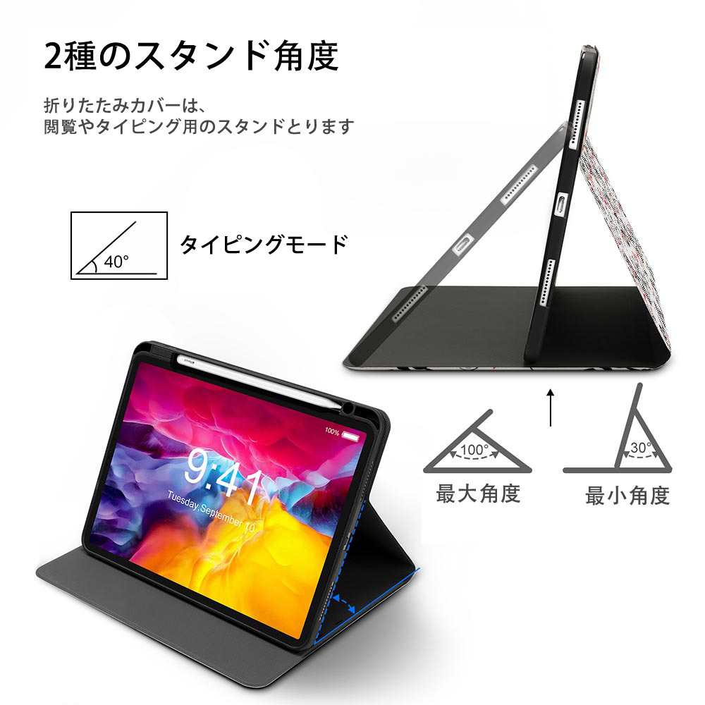 ブリーチ BLEACH IPadケース ペンホルダー付き ブックスタイルデザイン