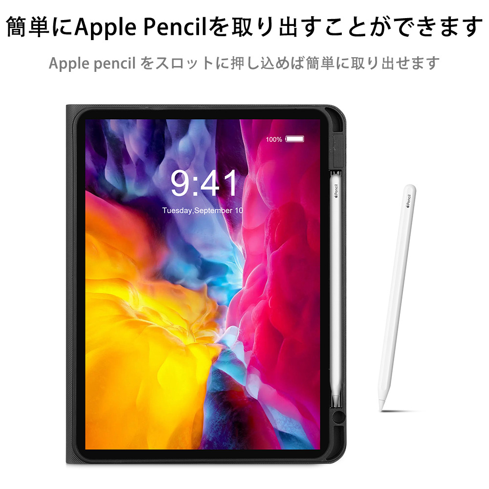 ブリーチ BLEACH IPadケース ペンホルダー付き ブックスタイルデザイン