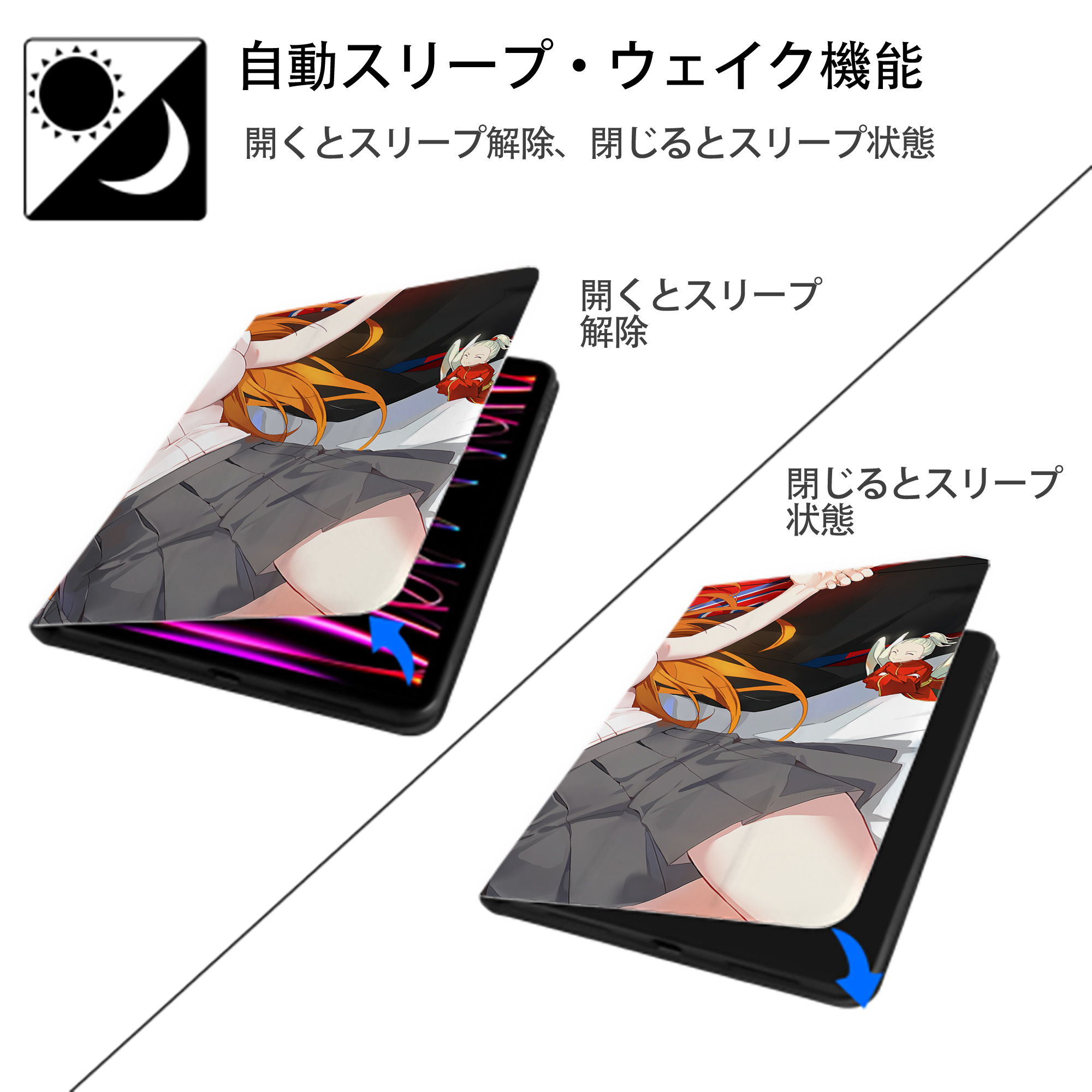 ブリーチ BLEACH IPadケース ペンホルダー付き ブックスタイルデザイン