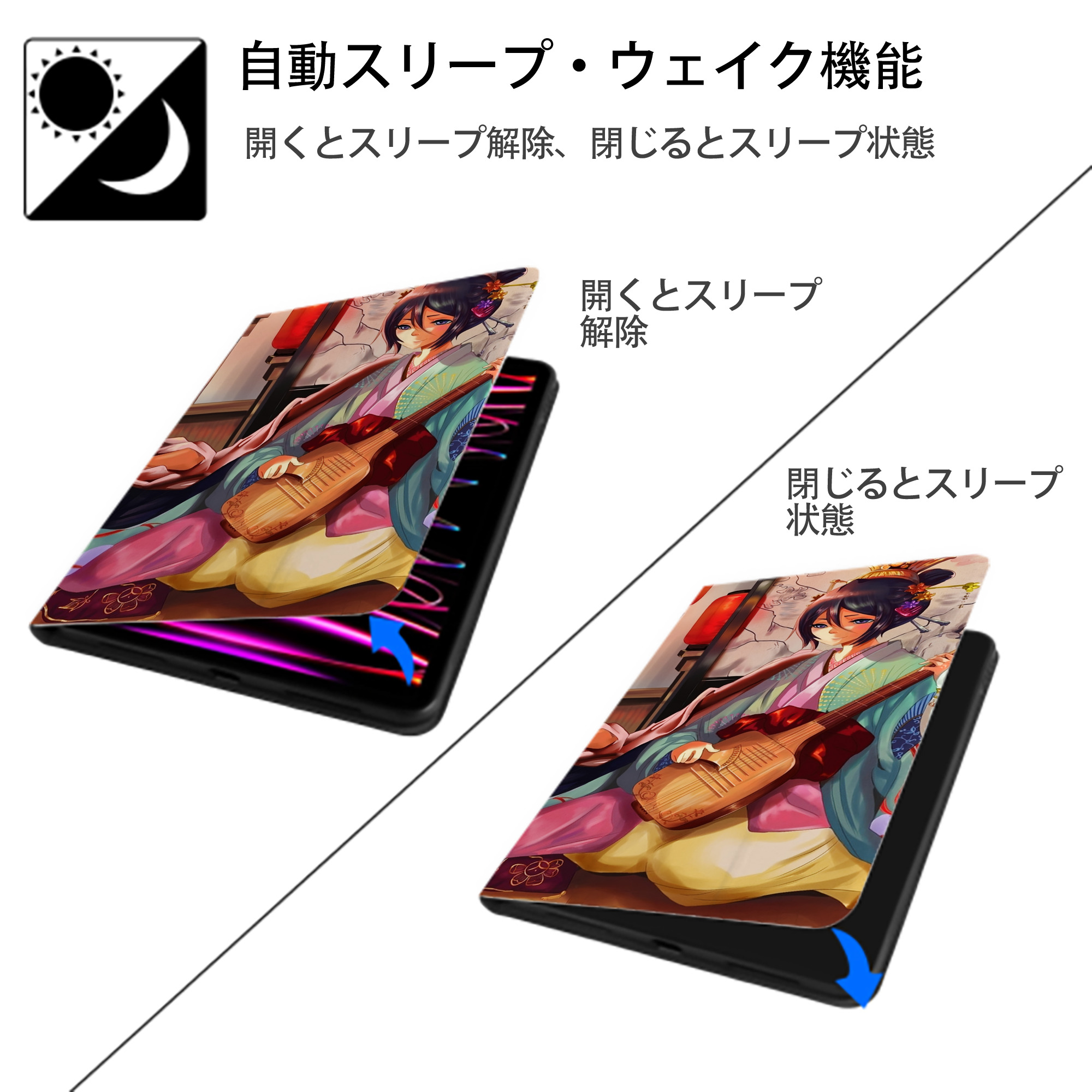ブリーチ BLEACH IPadケース ペンホルダー付き ブックスタイルデザイン