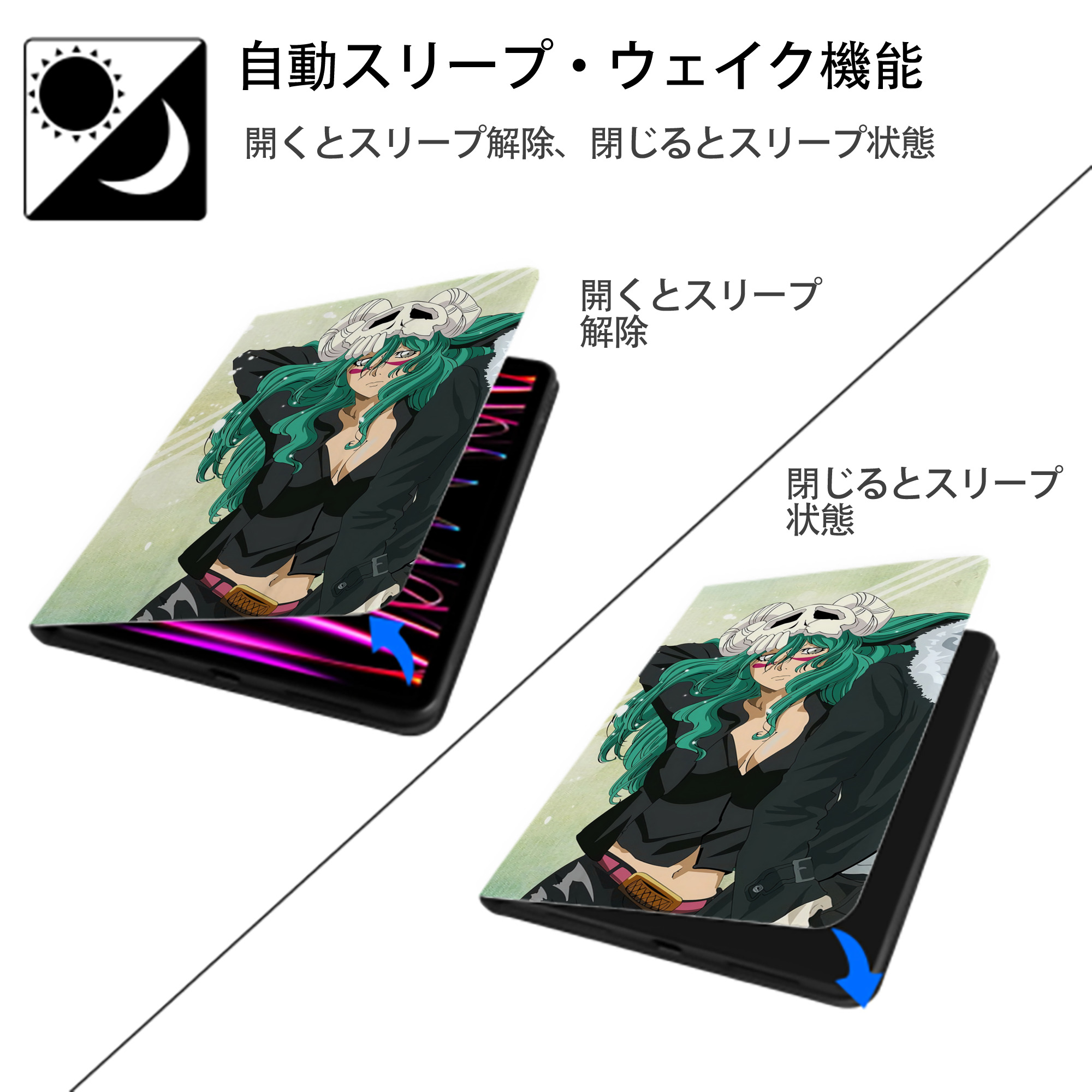 ブリーチ BLEACH IPadケース ペンホルダー付き ブックスタイルデザイン